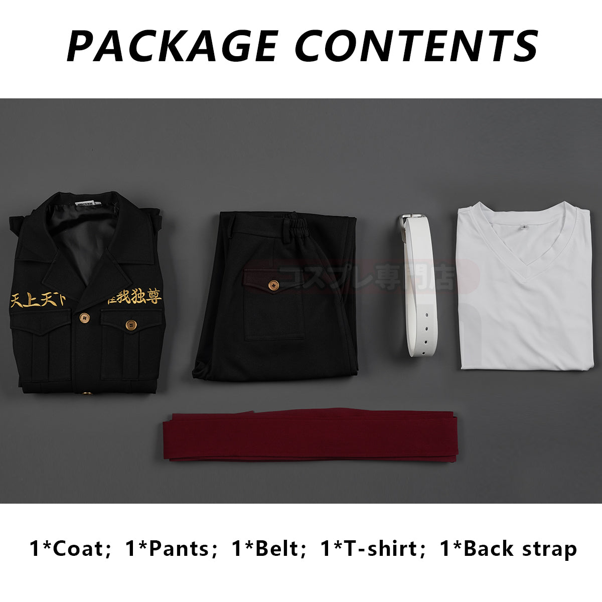 Pre-sale YOO Tokyo Manji Gang Anime Manjiro Sano Mikey Cosplay Costume Upgraded Embroidery Coat T-Shirt Pants Uniform Halloween Convention thumbnail 10