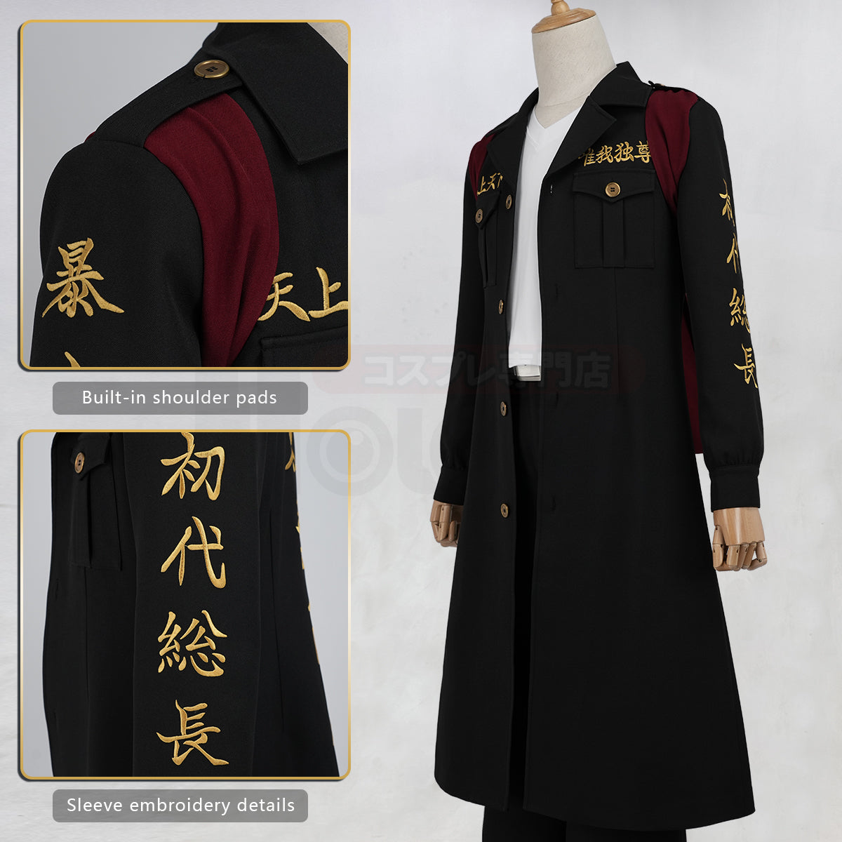 Pre-sale YOO Tokyo Manji Gang Anime Manjiro Sano Mikey Cosplay Costume Upgraded Embroidery Coat T-Shirt Pants Uniform Halloween Convention thumbnail 5