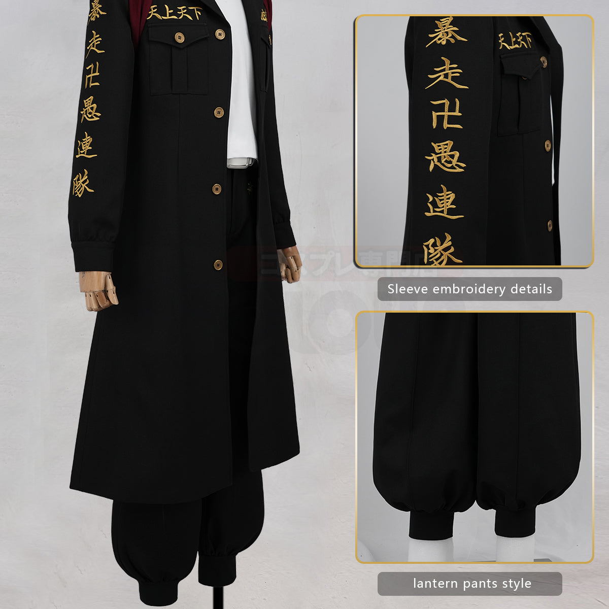 Pre-sale YOO Tokyo Manji Gang Anime Manjiro Sano Mikey Cosplay Costume Upgraded Embroidery Coat T-Shirt Pants Uniform Halloween Convention thumbnail 6