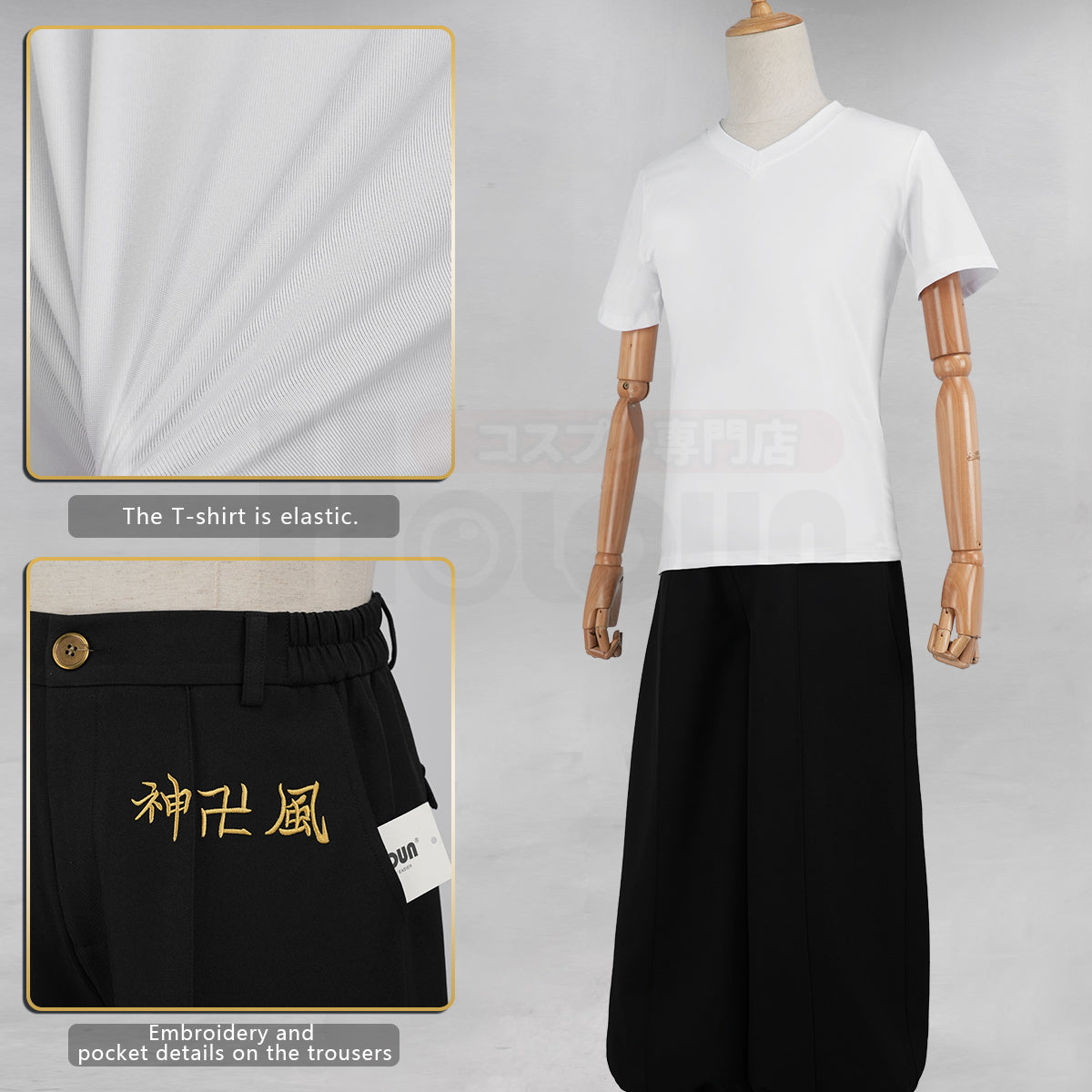 Pre-sale YOO Tokyo Manji Gang Anime Manjiro Sano Mikey Cosplay Costume Upgraded Embroidery Coat T-Shirt Pants Uniform Halloween Convention thumbnail 7