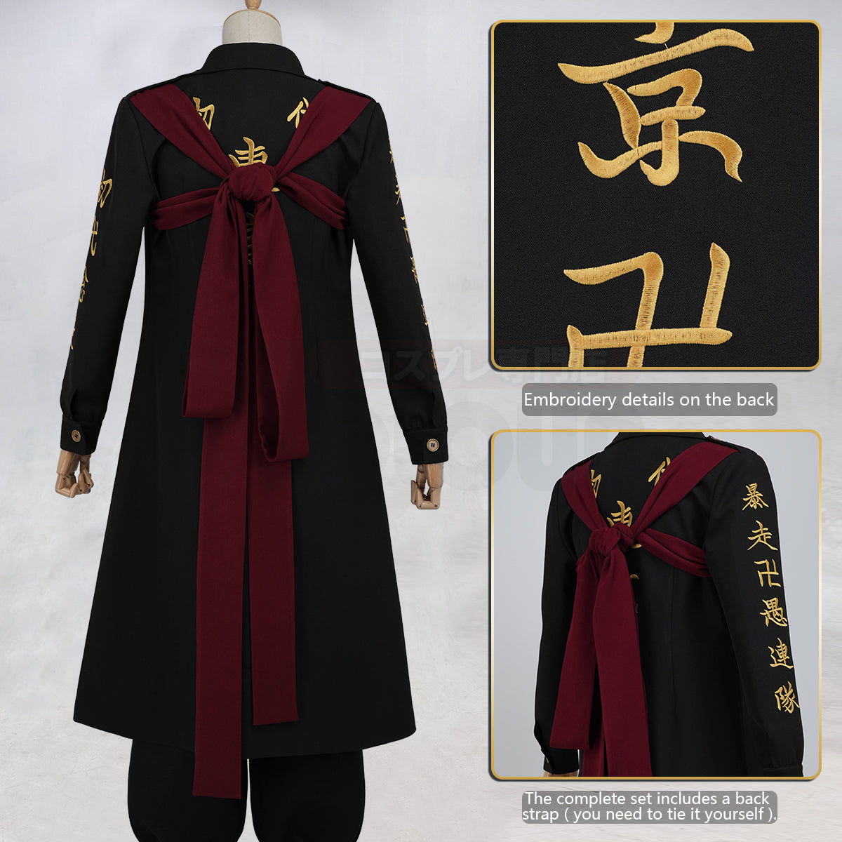 Pre-sale YOO Tokyo Manji Gang Anime Manjiro Sano Mikey Cosplay Costume Upgraded Embroidery Coat T-Shirt Pants Uniform Halloween Convention thumbnail 8