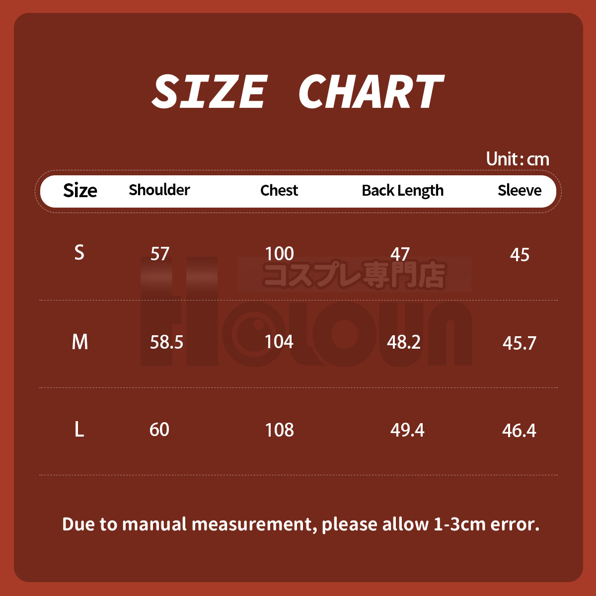 YOO Anime Sabito Cosplay Costume Haori Only Convetion Halloween Christmas Gift thumbnail 2