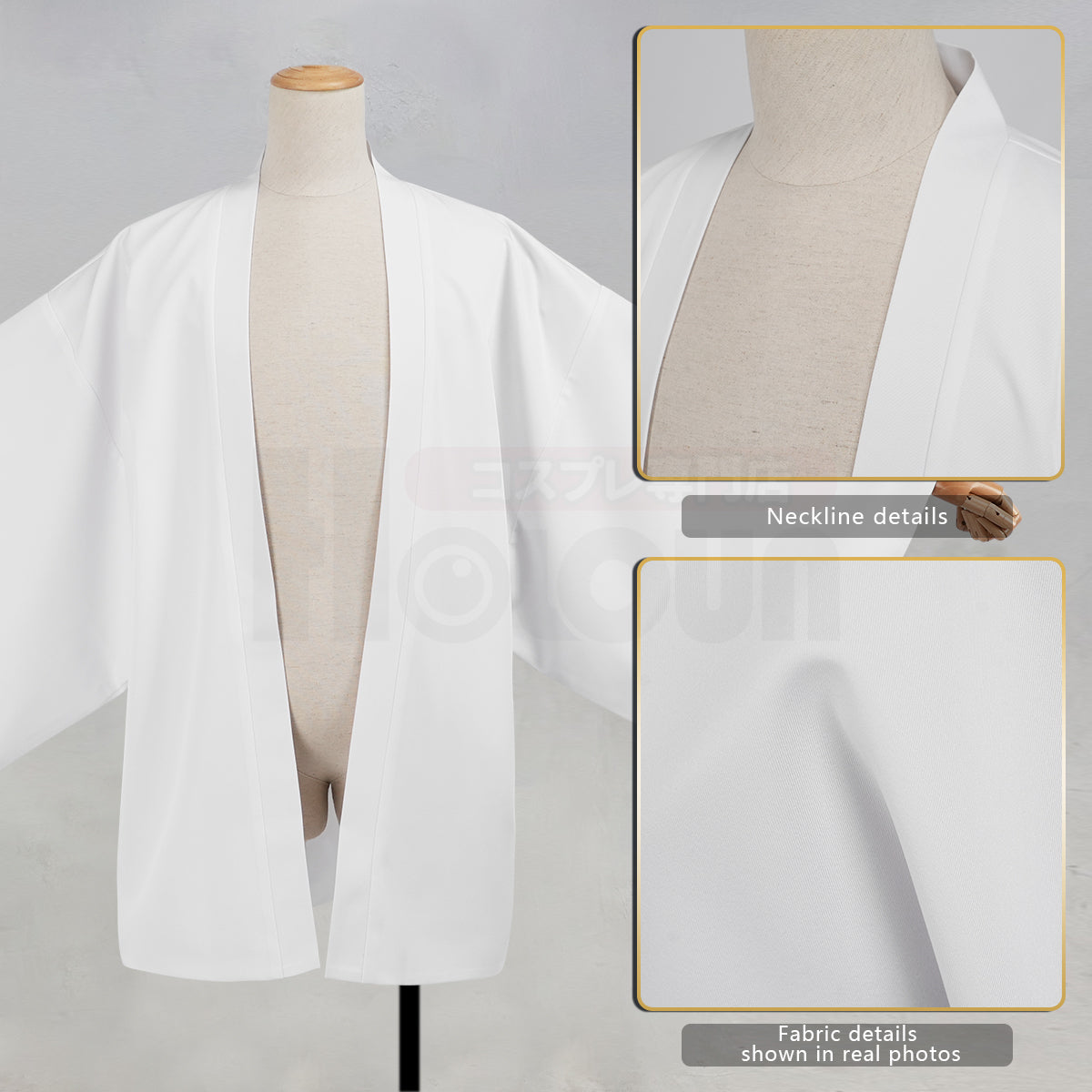 YOO Anime Sabito Cosplay Costume Haori Only Convetion Halloween Christmas Gift thumbnail 3