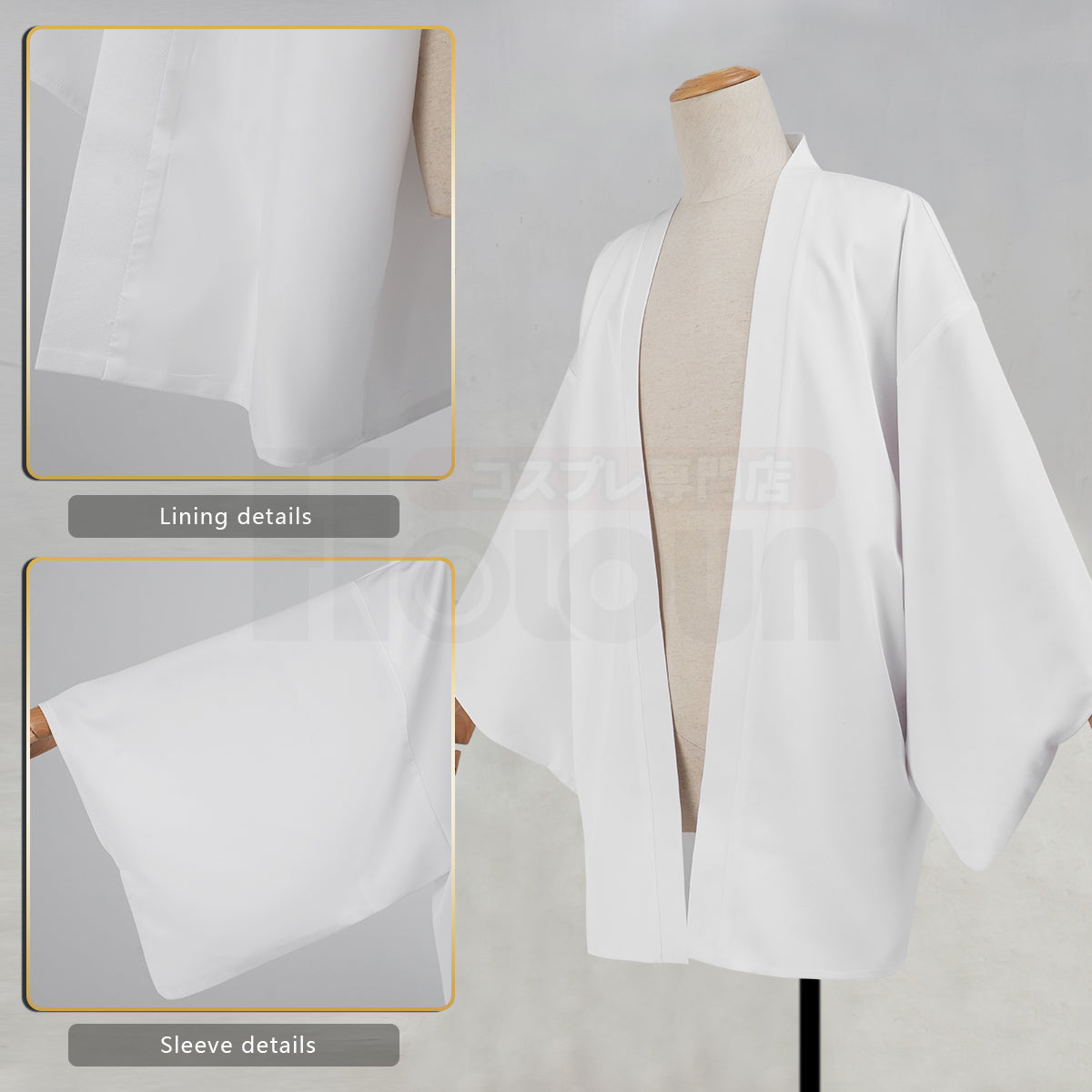 YOO Anime Sabito Cosplay Costume Haori Only Convetion Halloween Christmas Gift thumbnail 4