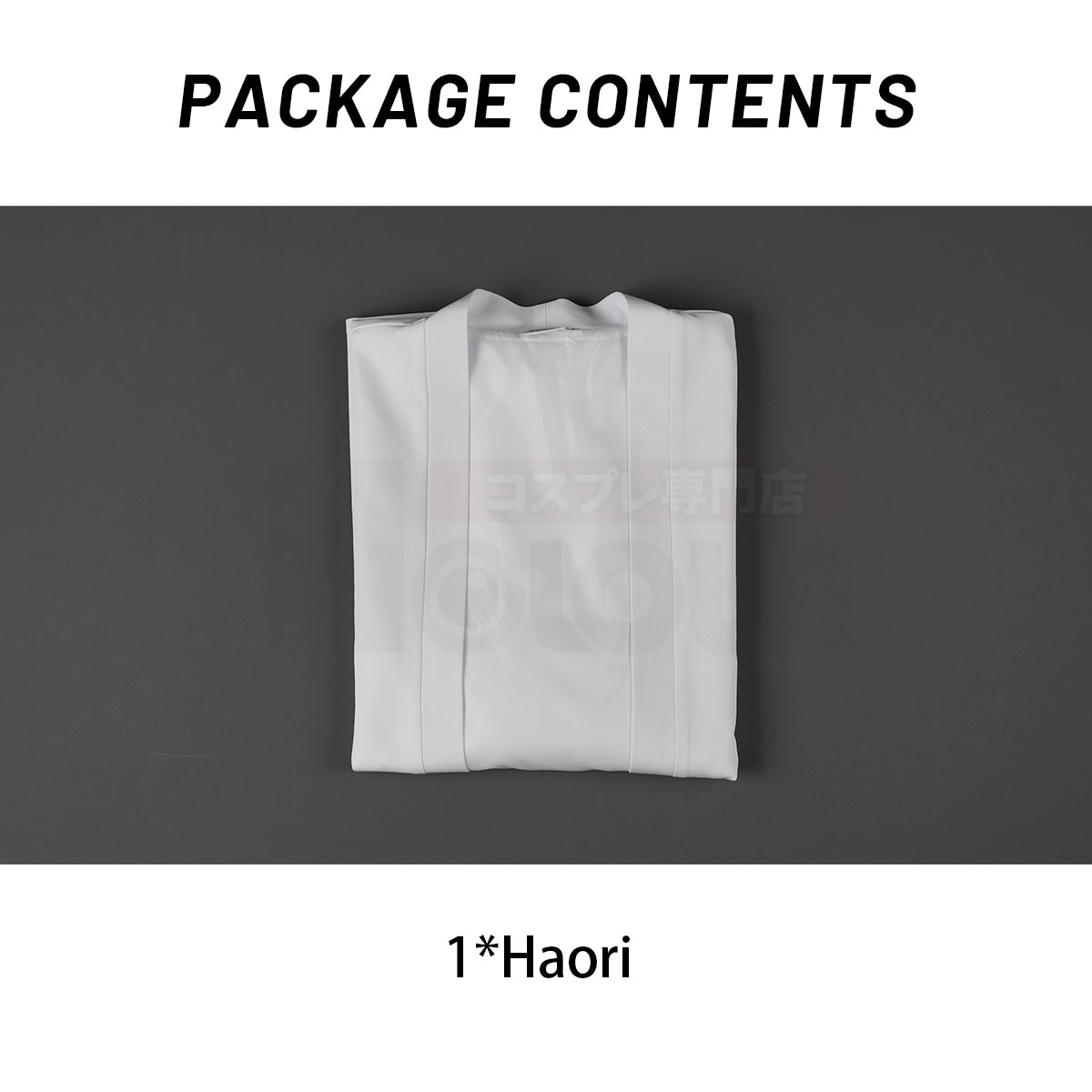 YOO Anime Sabito Cosplay Costume Haori Only Convetion Halloween Christmas Gift thumbnail 6