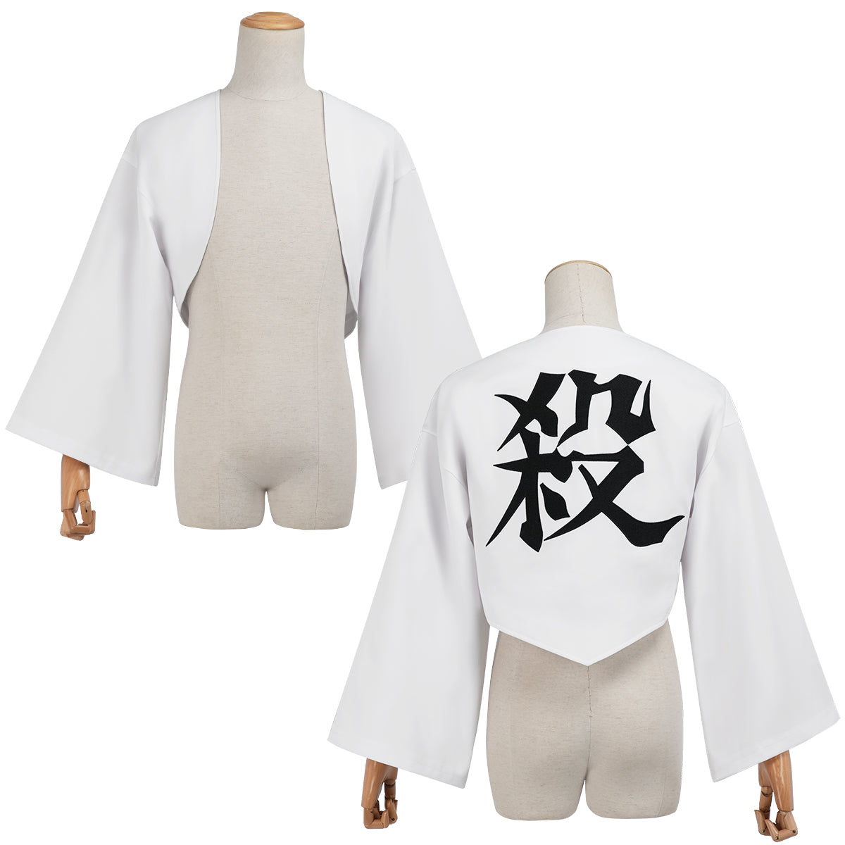YOO Anime Shinazugawa Sanemi Cosplay Costume Haori Only Convention Halloween Christmas Gift