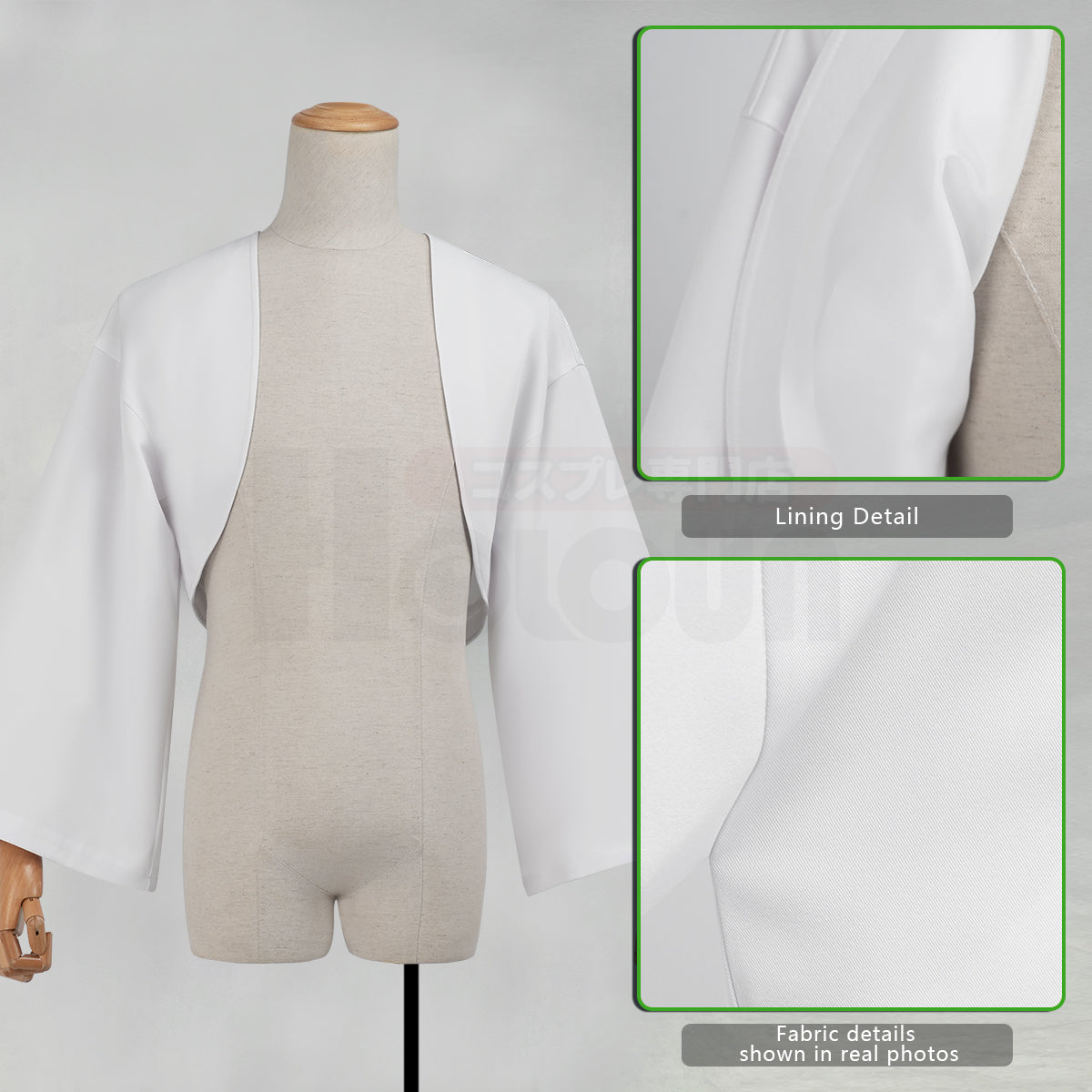 YOO Anime Shinazugawa Sanemi Cosplay Costume Haori Only Convention Halloween Christmas Gift thumbnail 3