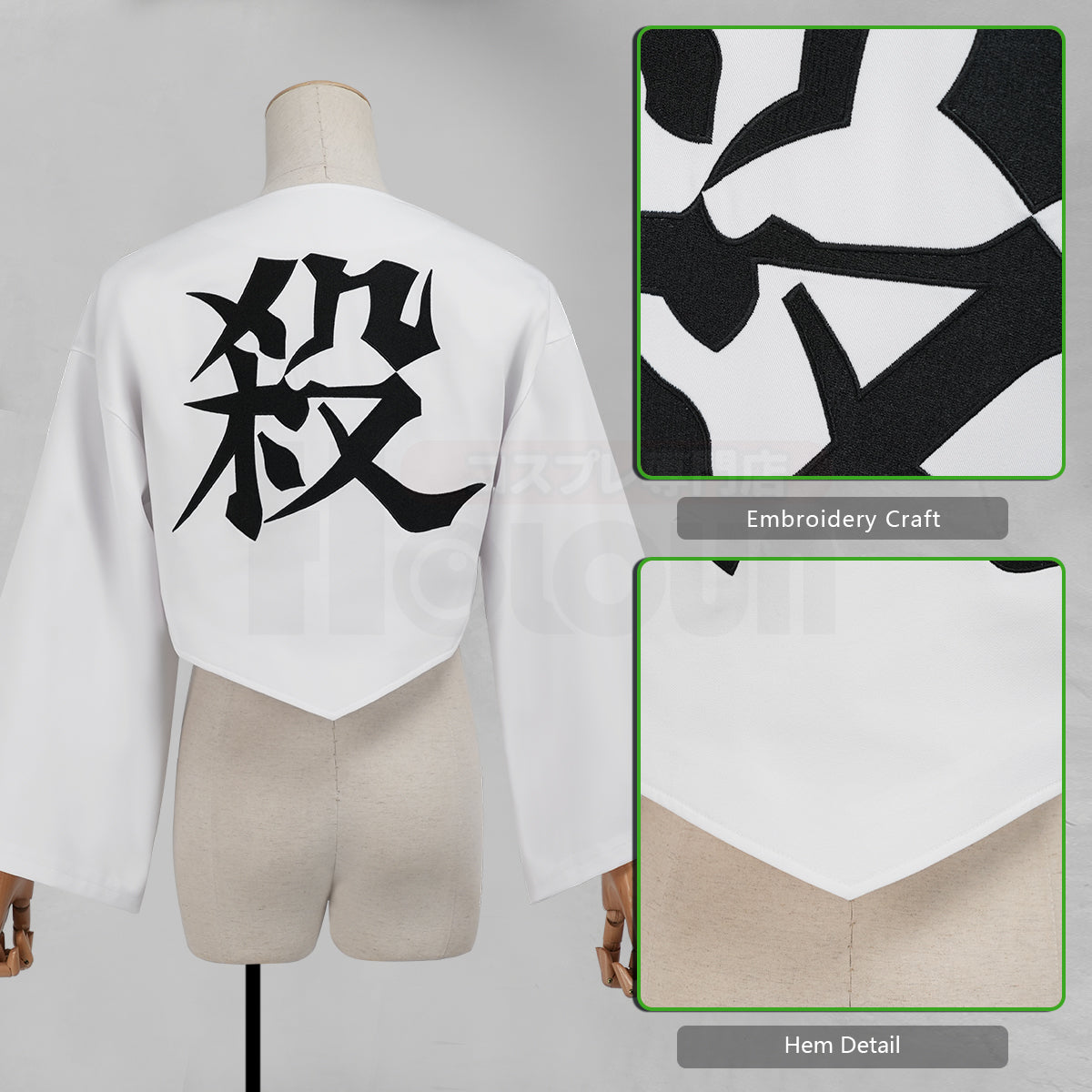 YOO Anime Shinazugawa Sanemi Cosplay Costume Haori Only Convention Halloween Christmas Gift thumbnail 5