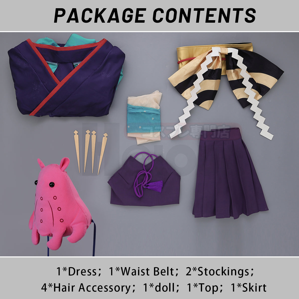 YOO Cosmic Princess Kaguya Anime Tsukimi Yachiyo Cosplay Costume Convention Halloween Christmas Dress Doll Skirt Waist Belt thumbnail 10