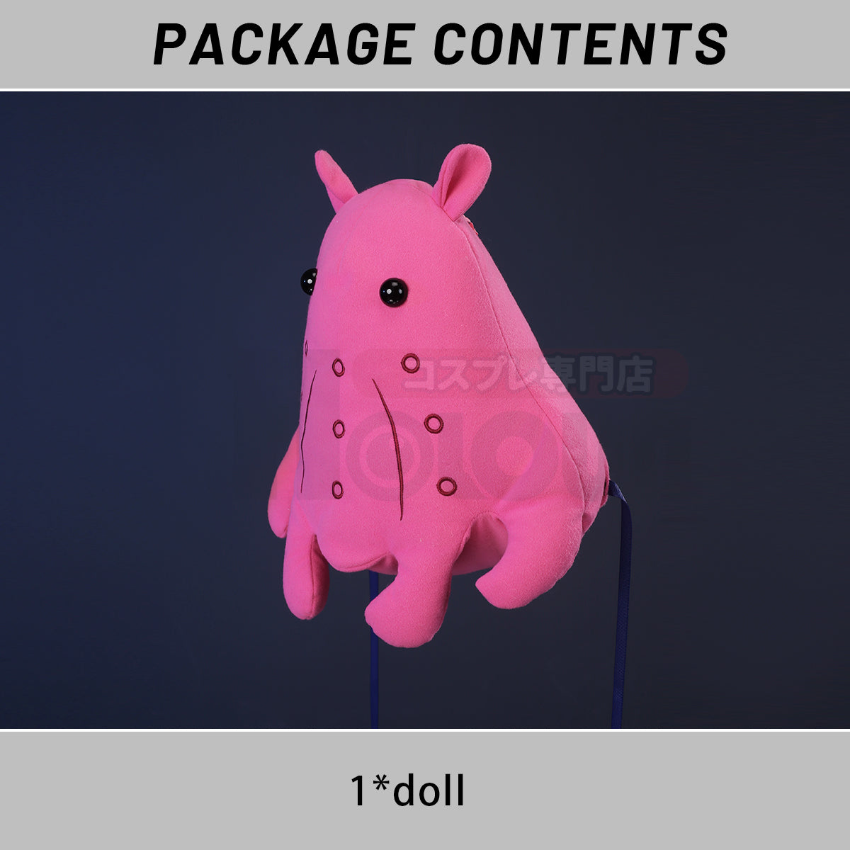 YOO Cosmic Princess Kaguya Anime Tsukimi Yachiyo Cosplay Costume Convention Halloween Christmas Dress Doll Skirt Waist Belt thumbnail 11