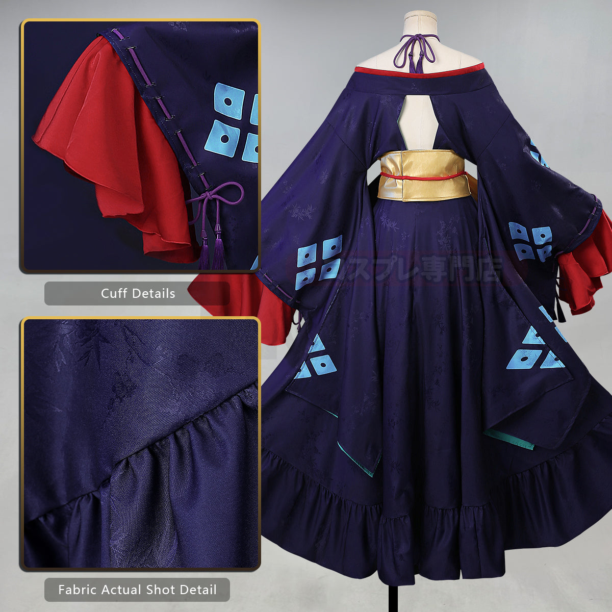 YOO Cosmic Princess Kaguya Anime Tsukimi Yachiyo Cosplay Costume Convention Halloween Christmas Dress Doll Skirt Waist Belt thumbnail 6