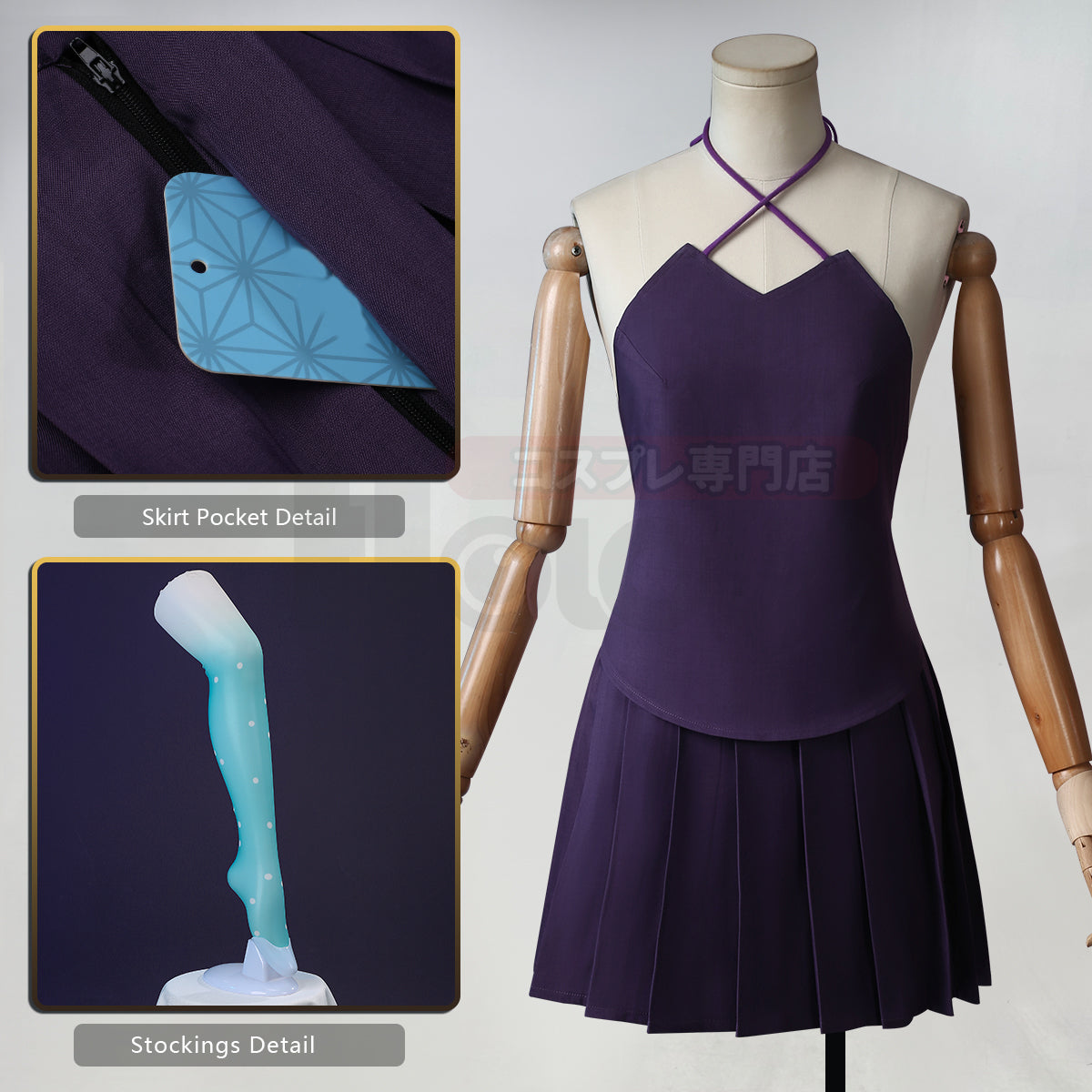 YOO Cosmic Princess Kaguya Anime Tsukimi Yachiyo Cosplay Costume Convention Halloween Christmas Dress Doll Skirt Waist Belt thumbnail 7