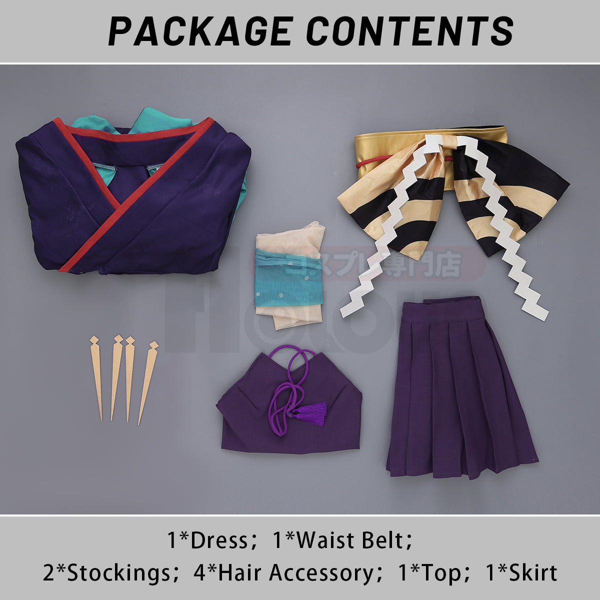 YOO Cosmic Princess Kaguya Anime Tsukimi Yachiyo Cosplay Costume Convention Halloween Christmas Dress Doll Skirt Waist Belt thumbnail 9