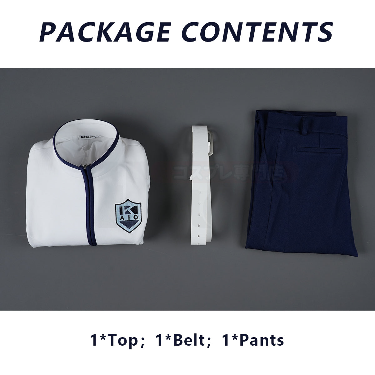 YOO Hikaru no Go Anime Toya Akira Cosplay Costume Convention Halloween Christmas Jacket Pants Belt Unisex thumbnail 10