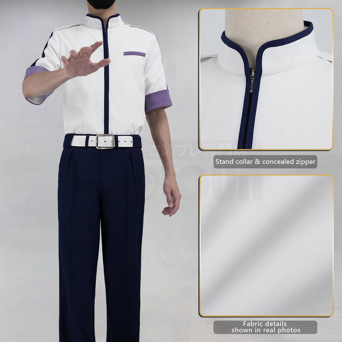 YOO Hikaru no Go Anime Toya Akira Cosplay Costume Convention Halloween Christmas Jacket Pants Belt Unisex thumbnail 14