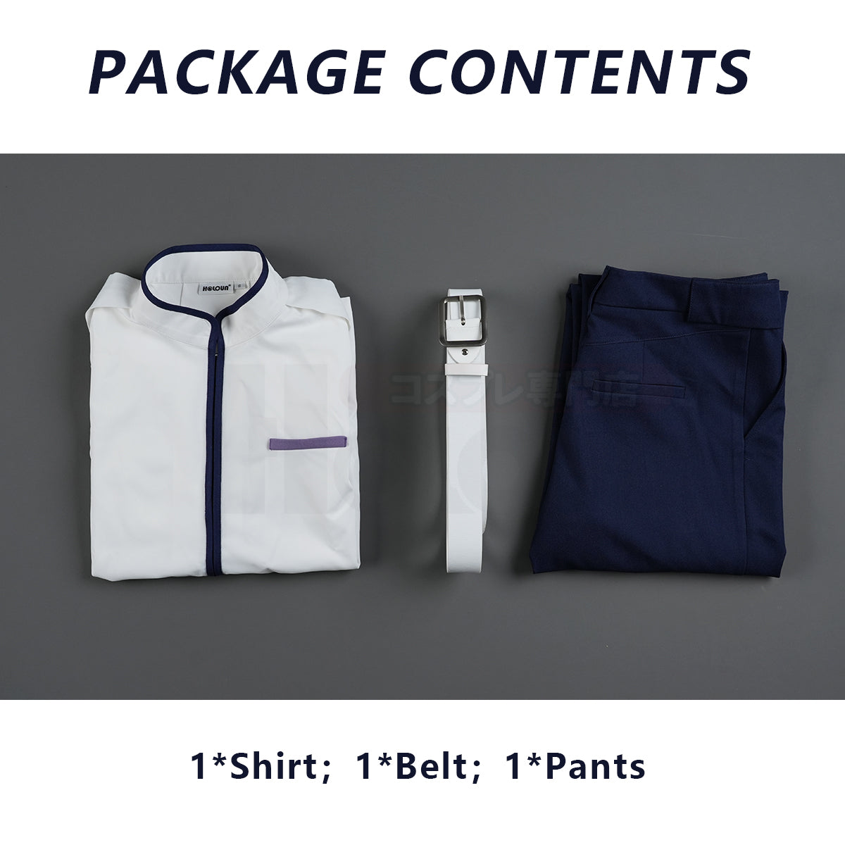 YOO Hikaru no Go Anime Toya Akira Cosplay Costume Convention Halloween Christmas Jacket Pants Belt Unisex thumbnail 19