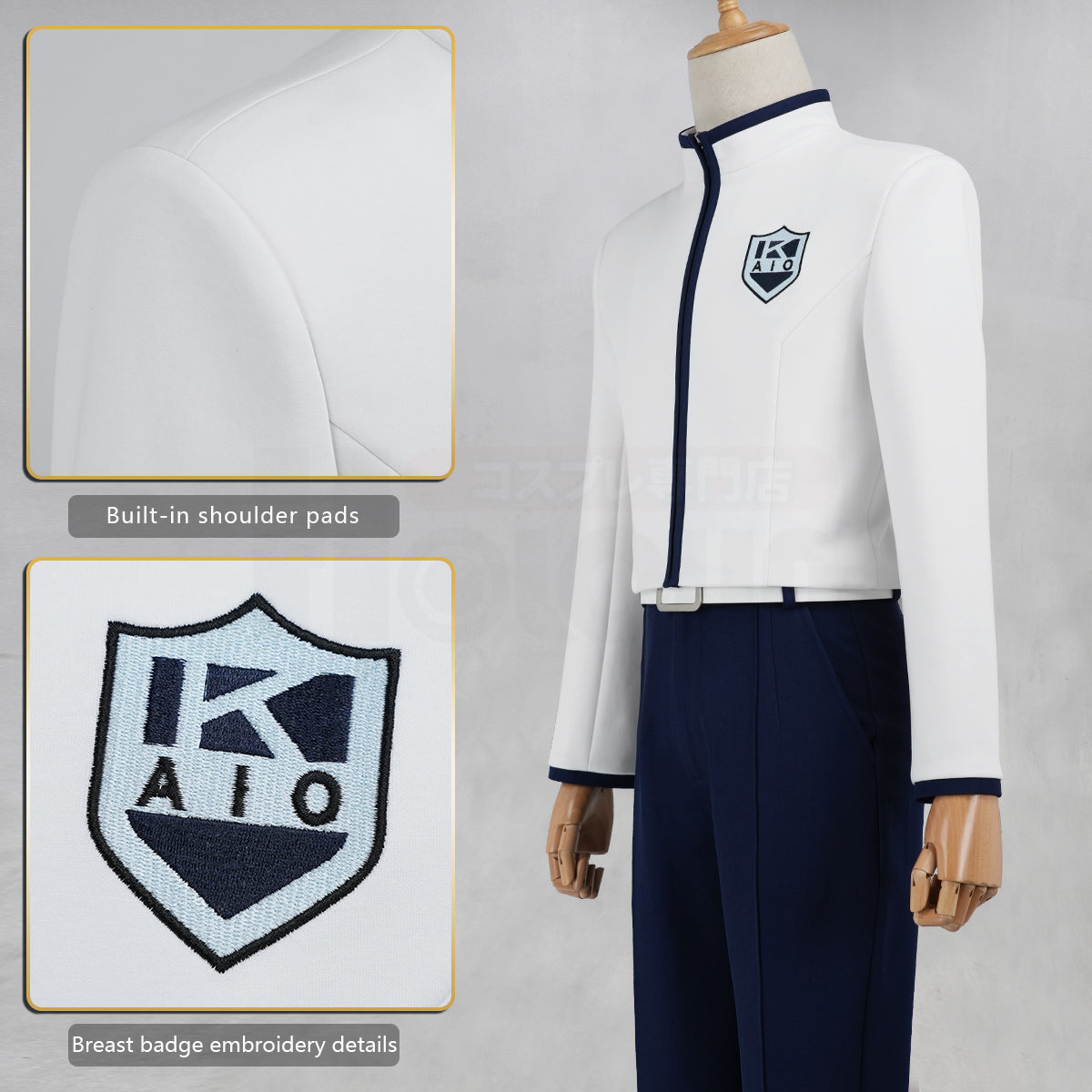 YOO Hikaru no Go Anime Toya Akira Cosplay Costume Convention Halloween Christmas Jacket Pants Belt Unisex thumbnail 6