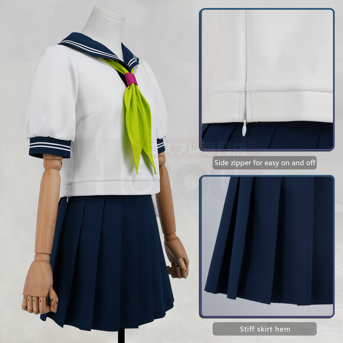 YOO You and I Are Polar Opposites Anime Miyo Suzuki Cosplay Costume JK Uniform Convention Halloween Christmas thumbnail 4
