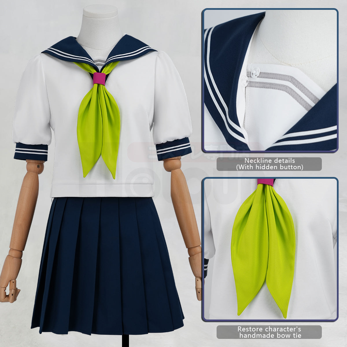 YOO You and I Are Polar Opposites Anime Miyo Suzuki Cosplay Costume JK Uniform Convention Halloween Christmas thumbnail 6
