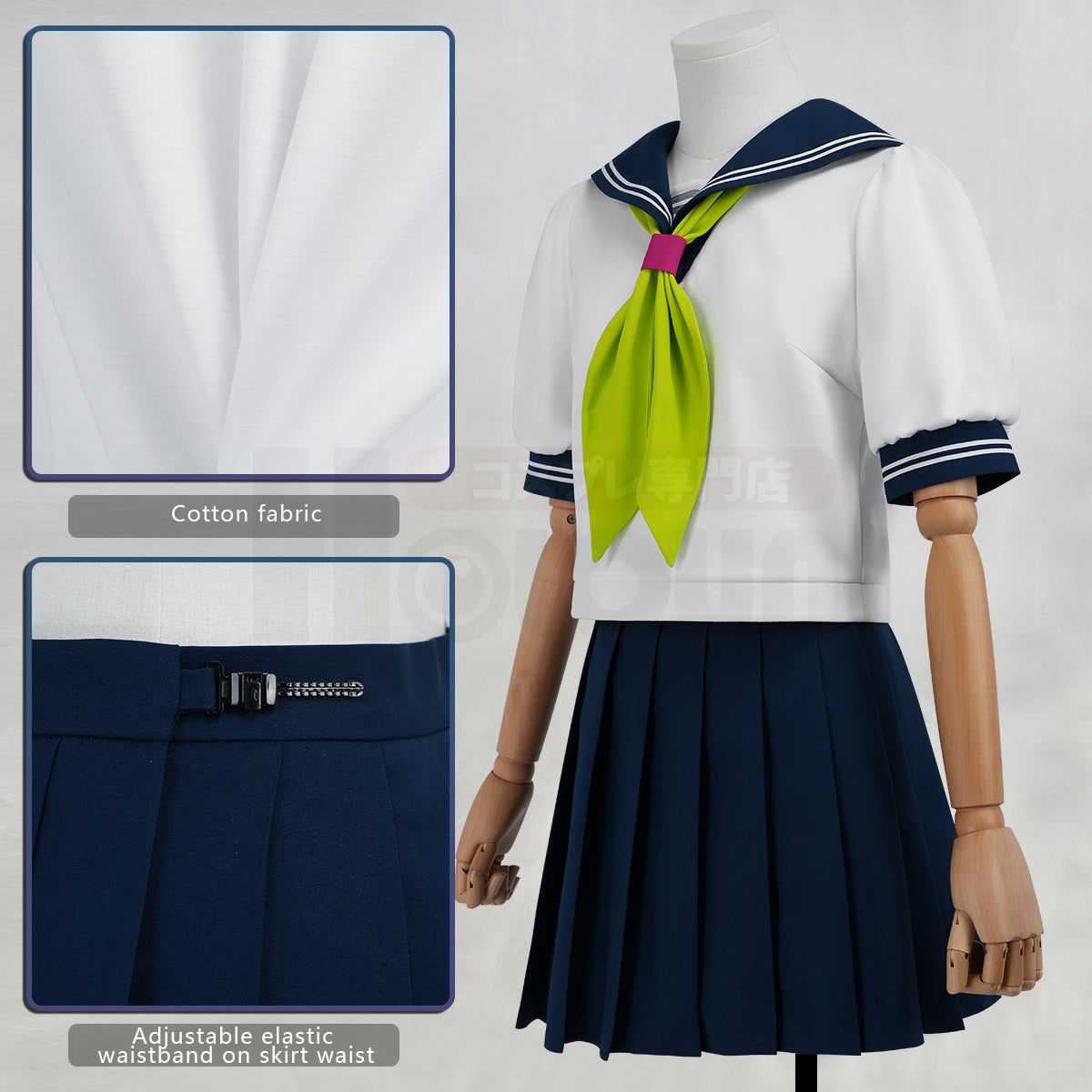 YOO You and I Are Polar Opposites Anime Miyo Suzuki Cosplay Costume JK Uniform Convention Halloween Christmas thumbnail 7
