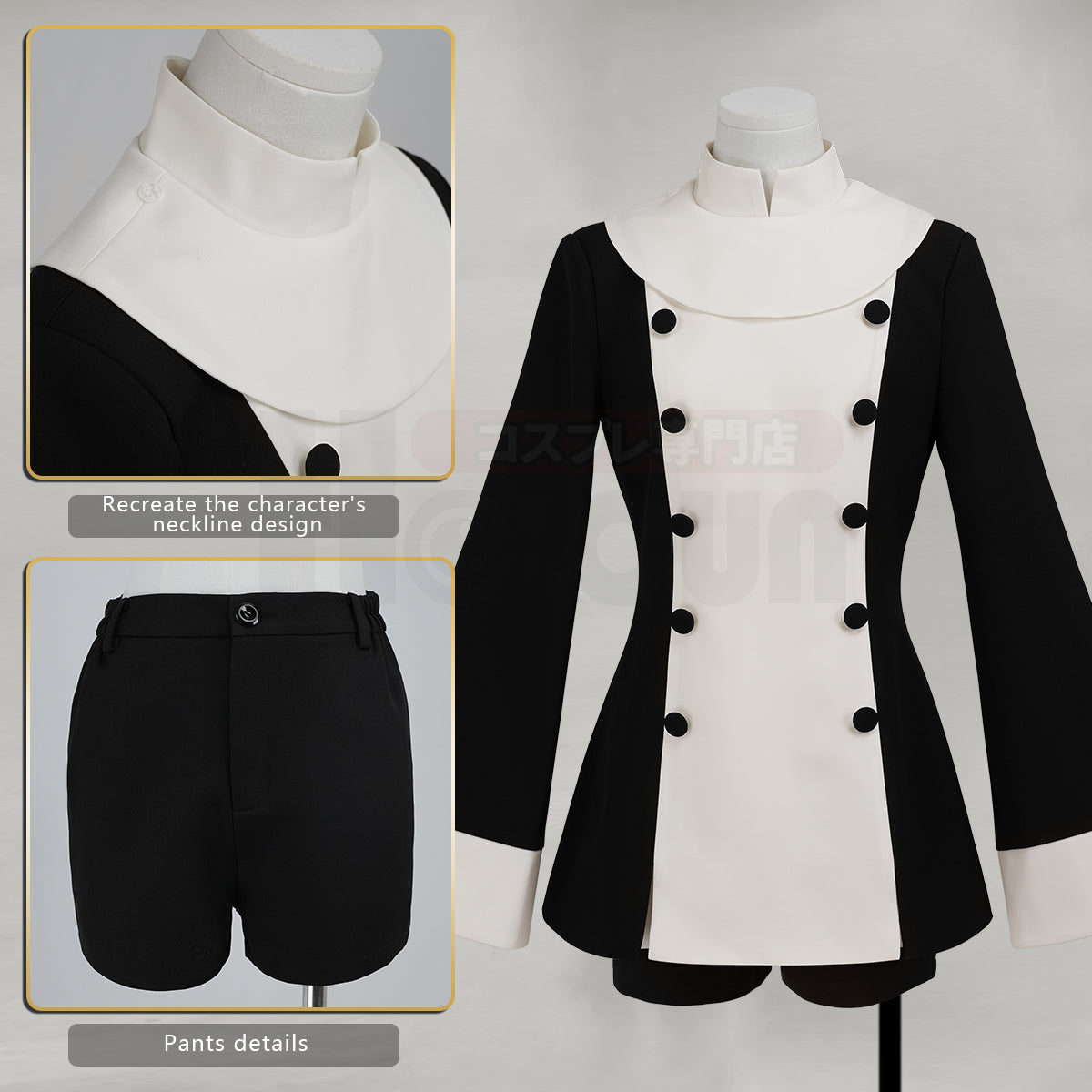 Pre-sale YOO Anime Ciel Phantomhive Cosplay Costume Choir Uniform Dress Shawl Hat Convention Halloween Christmas thumbnail 6