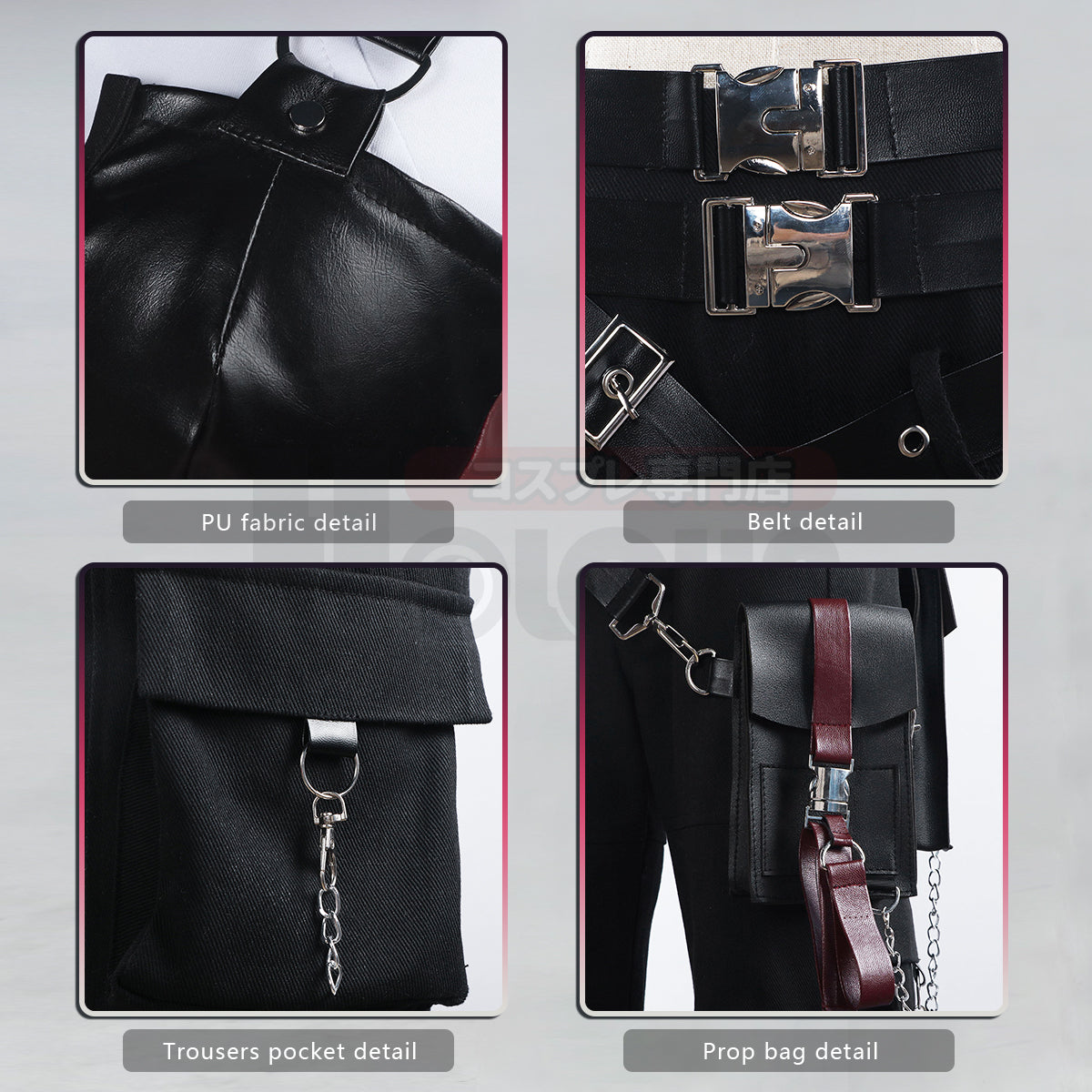 YOO Love and Deepspace Game Female Cosplay Costume Faux Leather Vest Shirt Pants Convention Halloween Christmas thumbnail 5