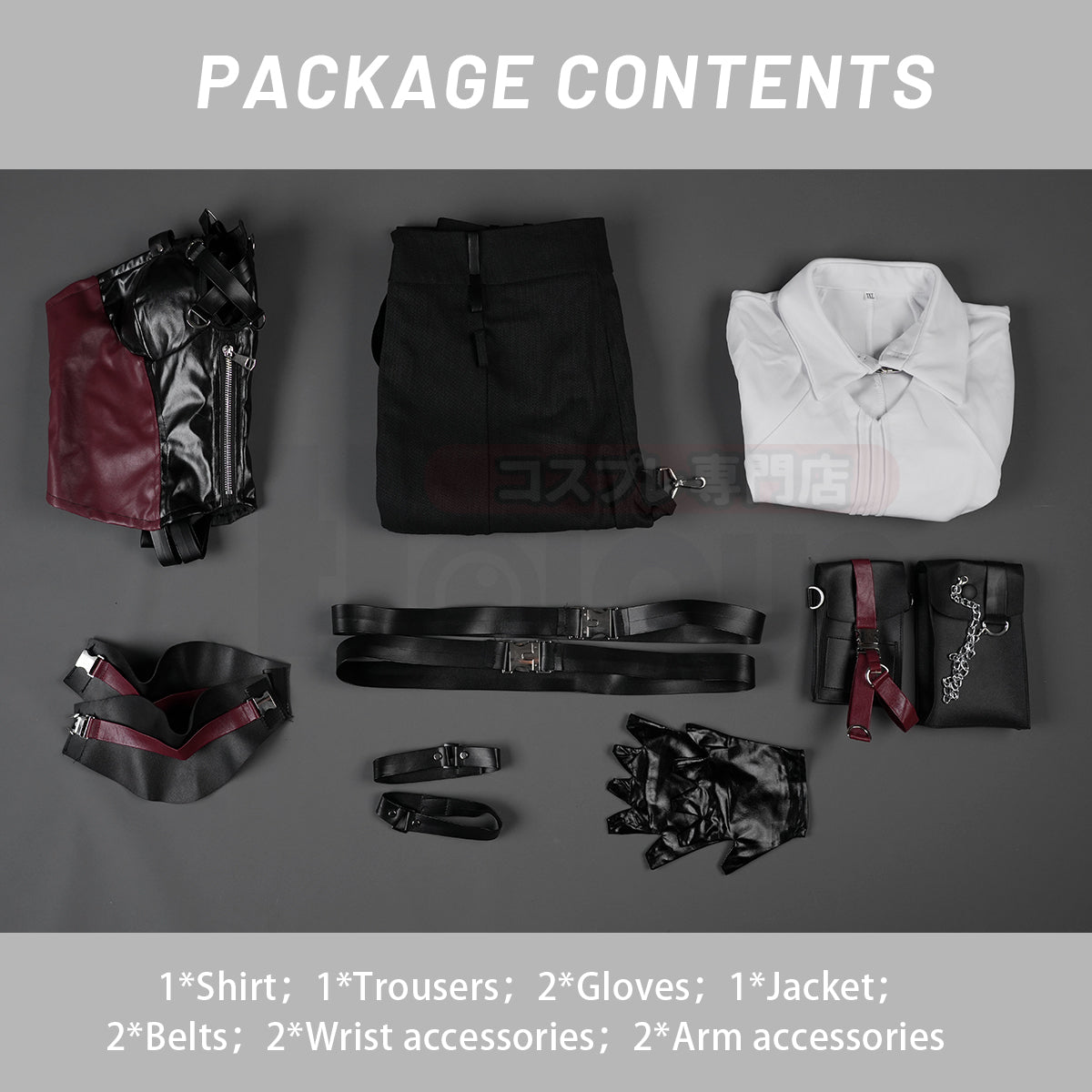 YOO Love and Deepspace Game Female Cosplay Costume Faux Leather Vest Shirt Pants Convention Halloween Christmas thumbnail 6