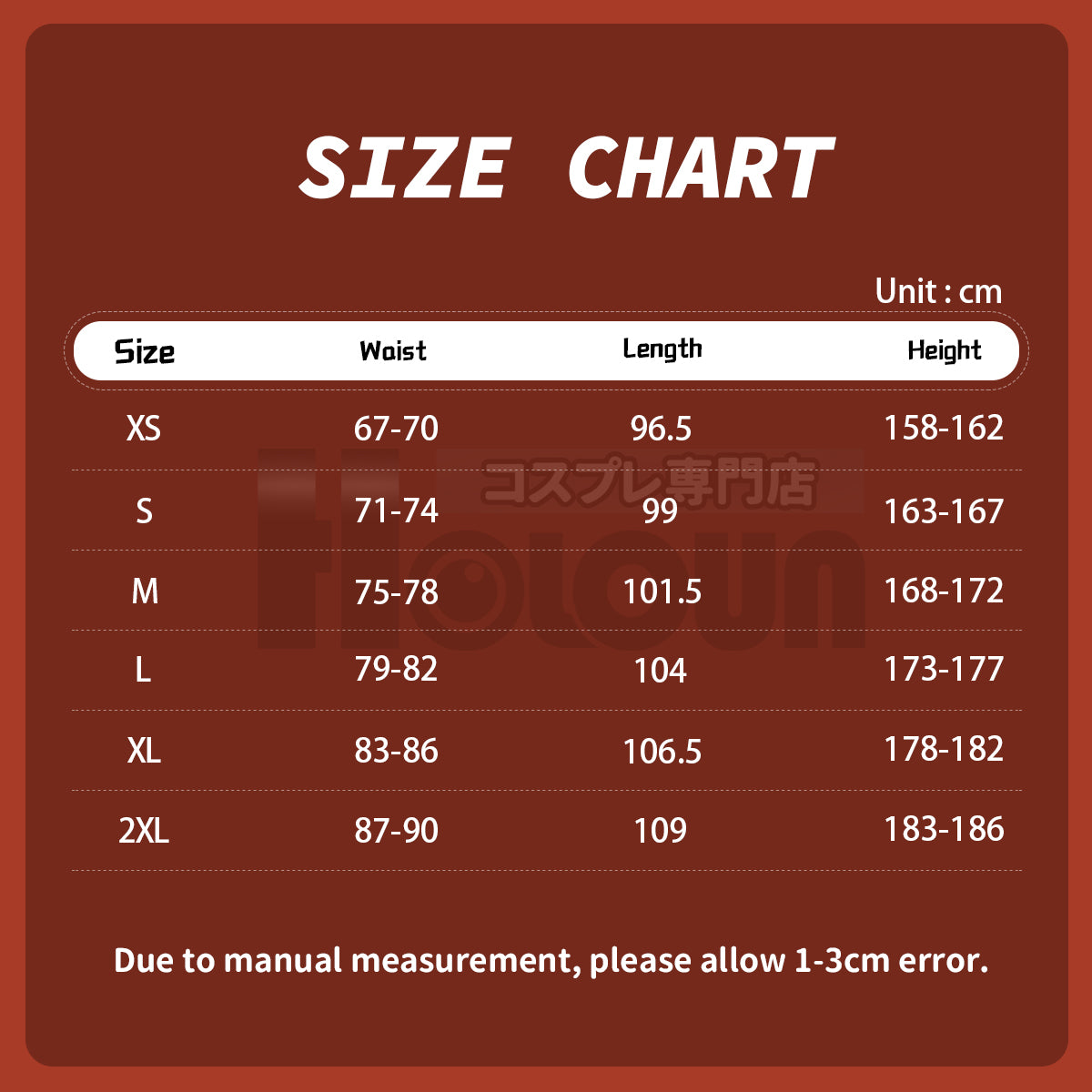 YOO Anime Kendo Hakama Cosplay Costume Convention Halloween Christmas Pants Belt thumbnail 3