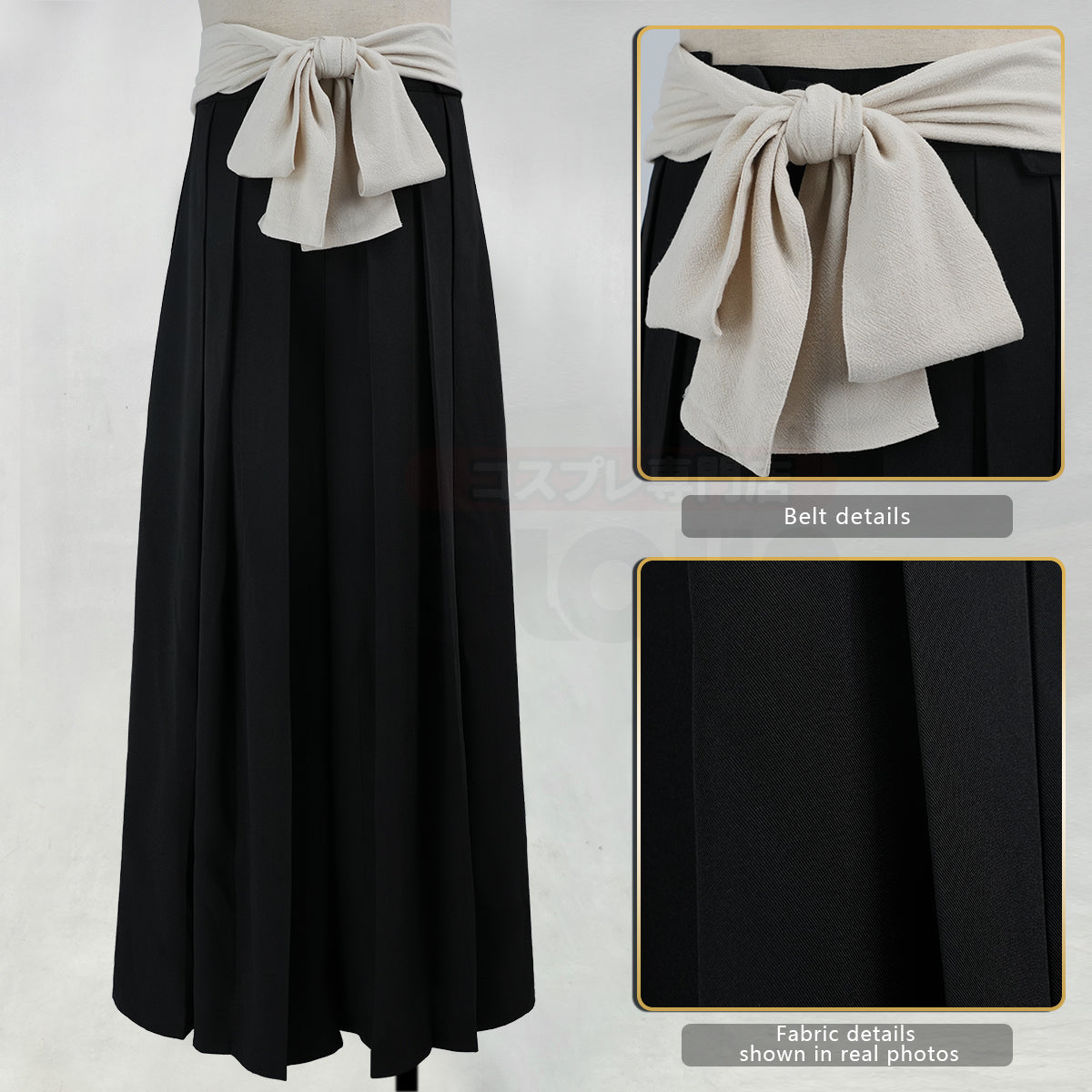 YOO Anime Kendo Hakama Cosplay Costume Convention Halloween Christmas Pants Belt thumbnail 4