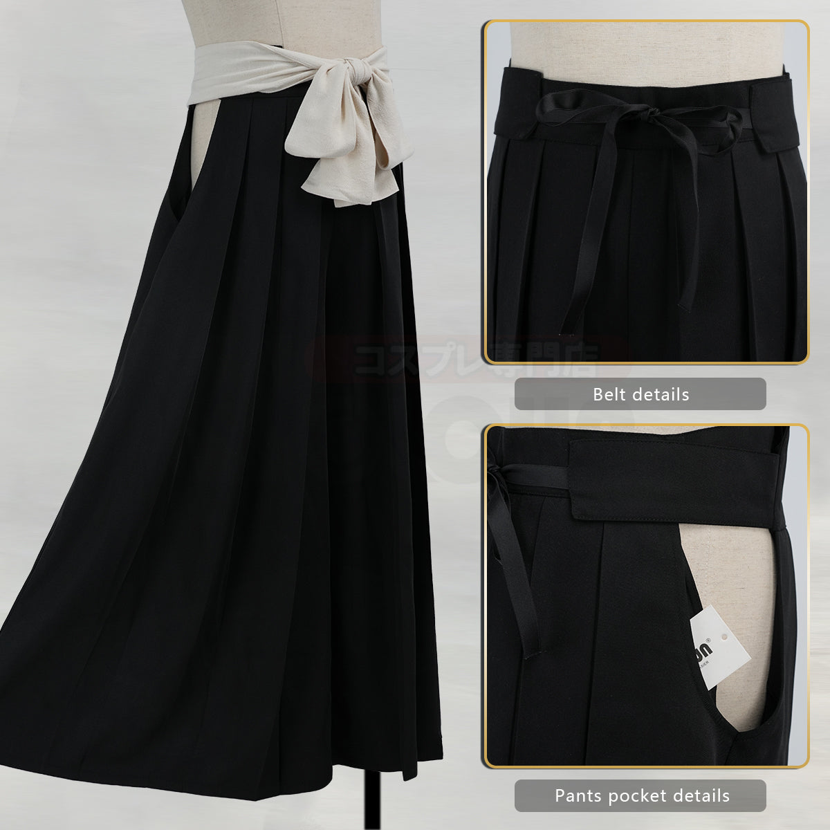 YOO Anime Kendo Hakama Cosplay Costume Convention Halloween Christmas Pants Belt thumbnail 5