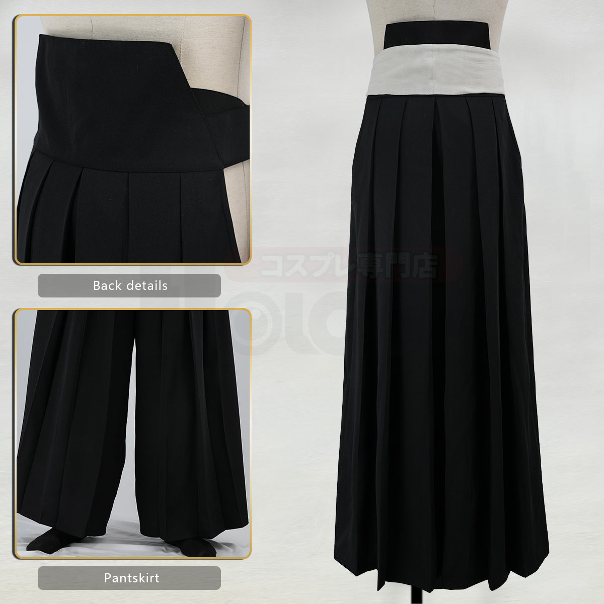 YOO Anime Kendo Hakama Cosplay Costume Convention Halloween Christmas Pants Belt thumbnail 6