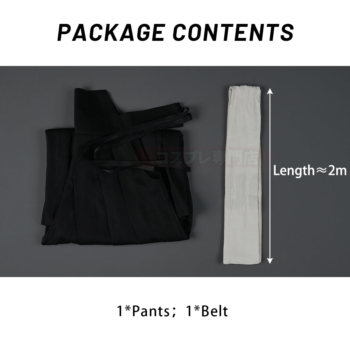 YOO Anime Kendo Hakama Cosplay Costume Convention Halloween Christmas Pants Belt thumbnail 7