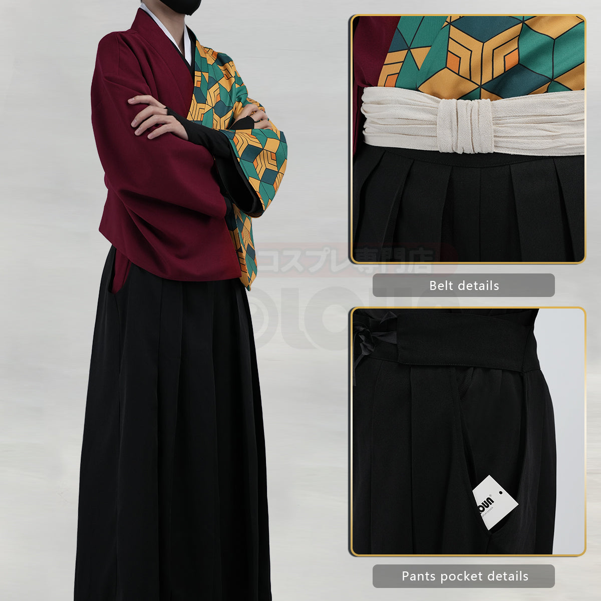 YOO Anime Tomioka Giyuu Cosplay Costume Wig Haori Top Pants Convention Halloween Christmas thumbnail 5