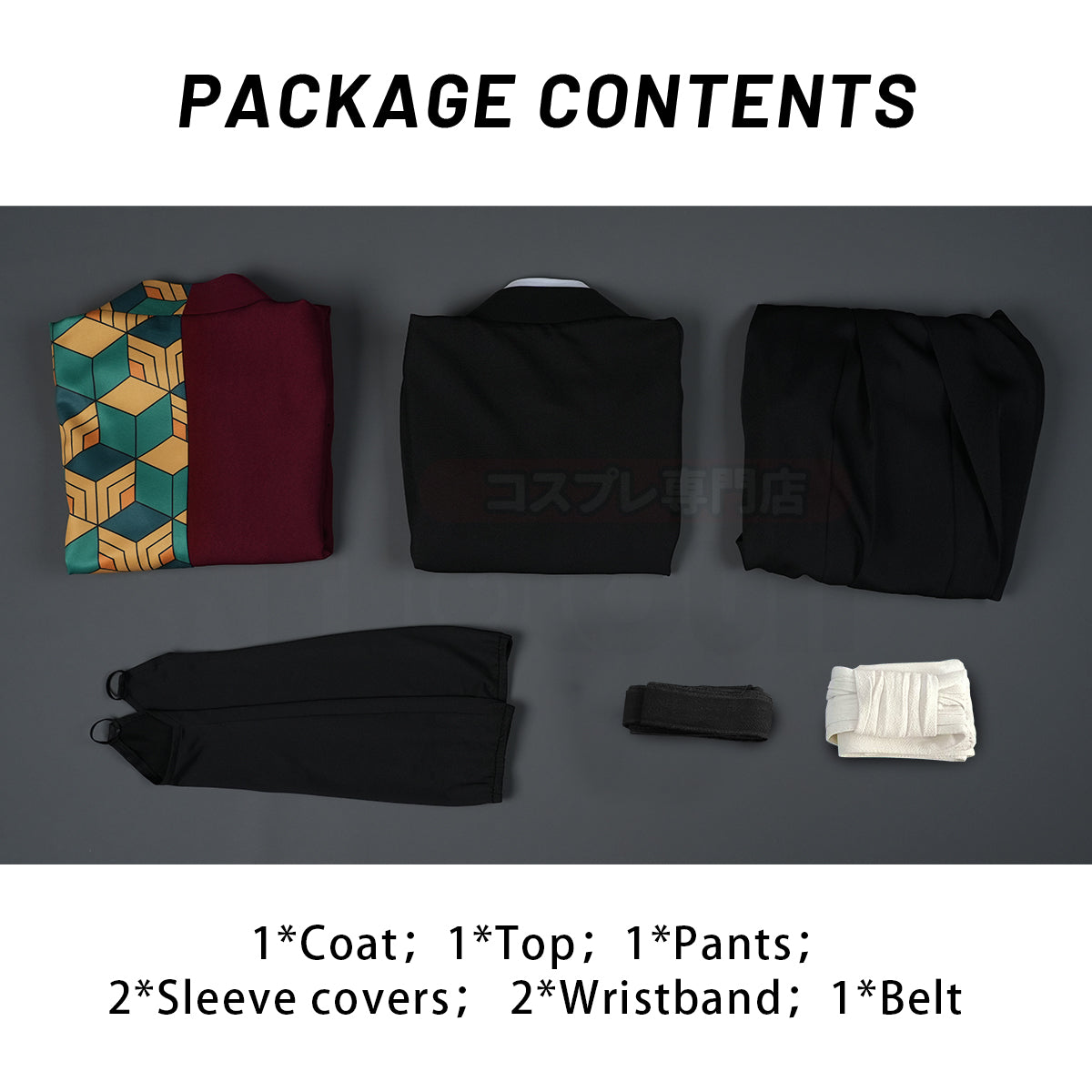 YOO Anime Tomioka Giyuu Cosplay Costume Wig Haori Top Pants Convention Halloween Christmas thumbnail 8