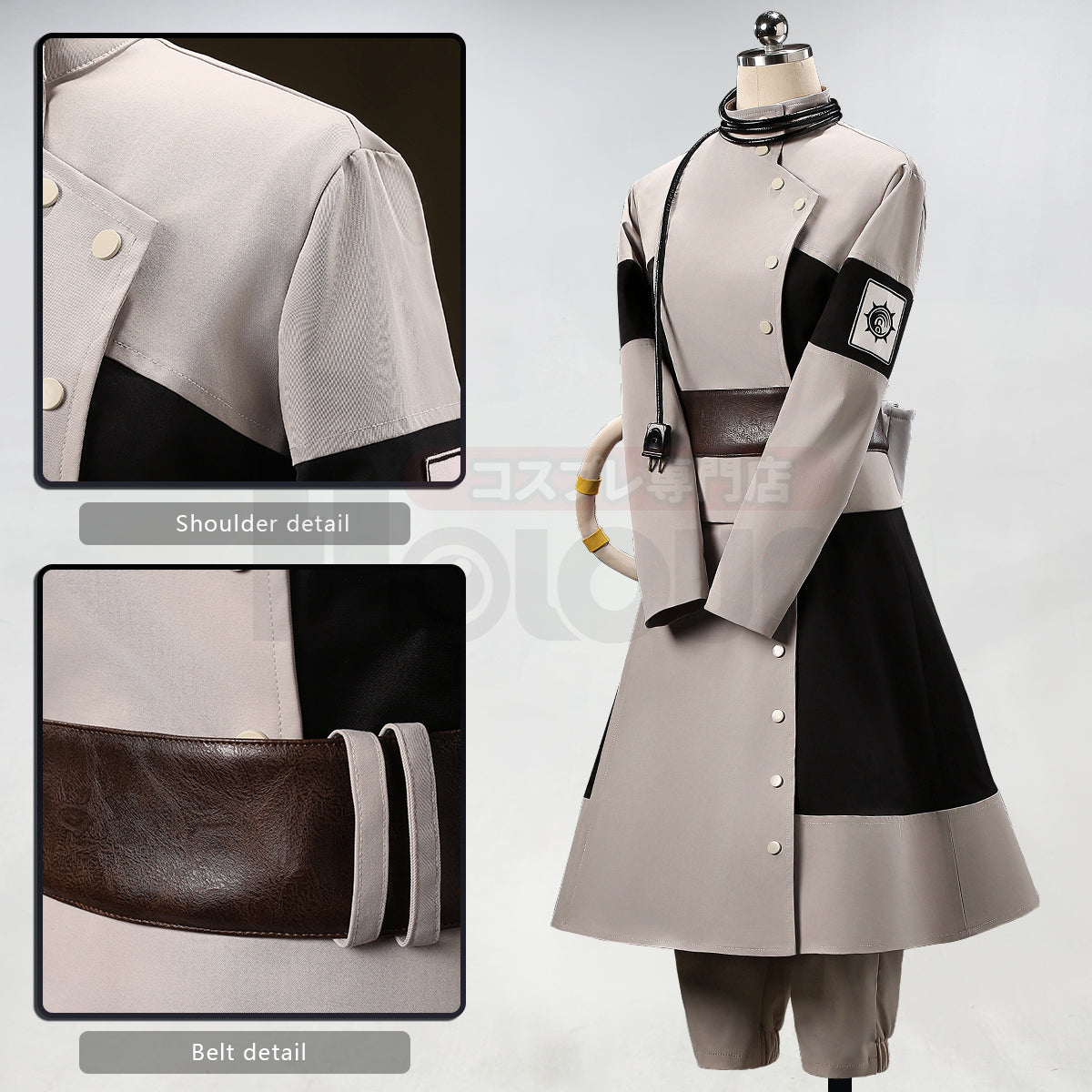 YOO Gachiakuta Anime Eishia The Cleaner Cosplay Costume Convention Halloween Christmas Embroidery Top Pants Backpack thumbnail 5