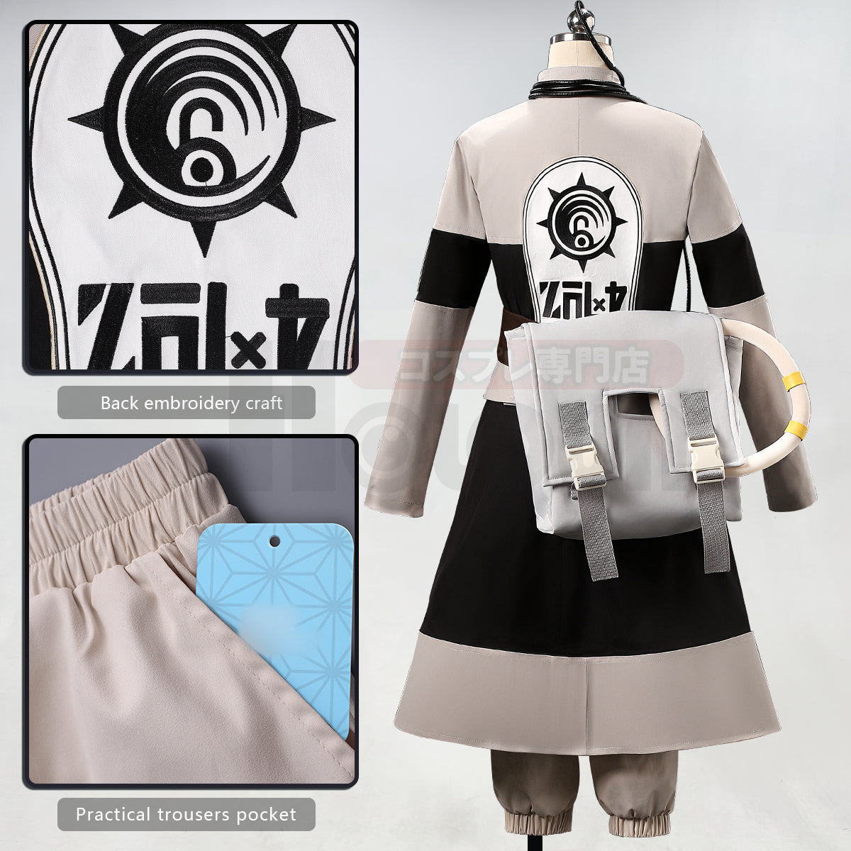 YOO Gachiakuta Anime Eishia The Cleaner Cosplay Costume Convention Halloween Christmas Embroidery Top Pants Backpack thumbnail 6