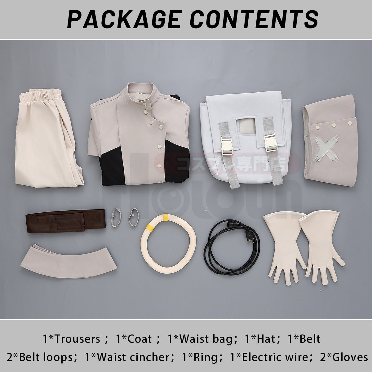 YOO Gachiakuta Anime Eishia The Cleaner Cosplay Costume Convention Halloween Christmas Embroidery Top Pants Backpack thumbnail 7