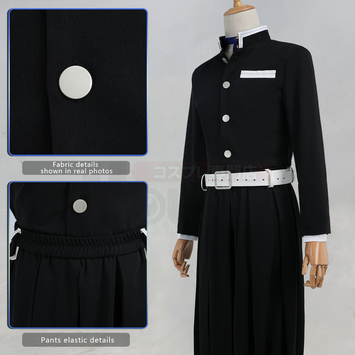 YOO Kaigaku Anime Cosplay Costume Convention Halloween Christmas Haori Embroidery Top Pants thumbnail 10