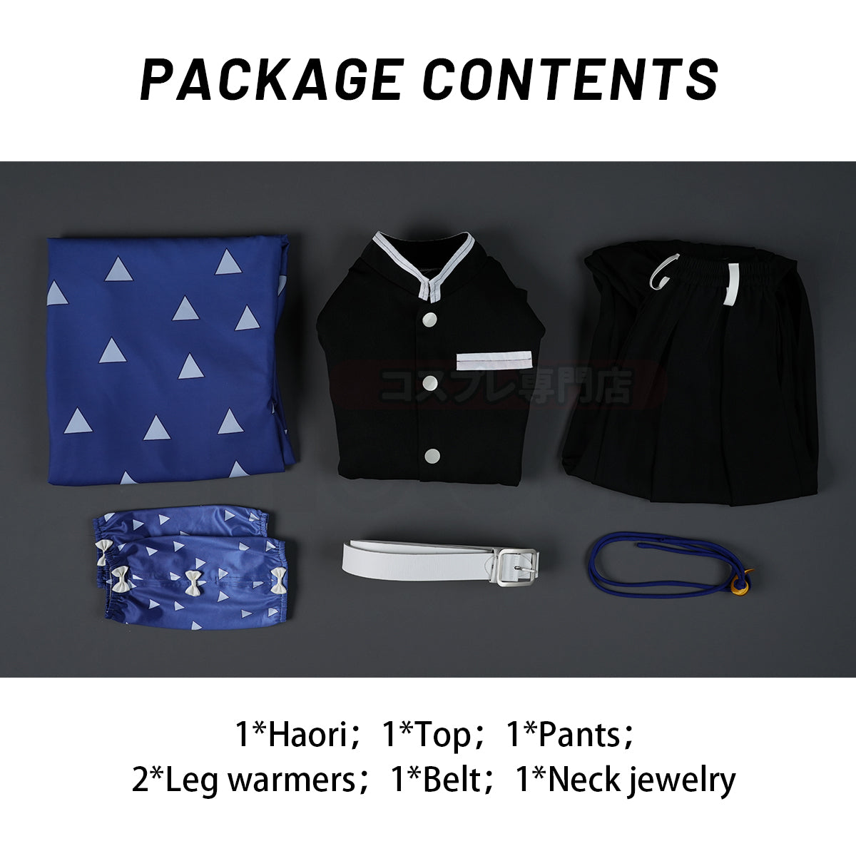 YOO Kaigaku Anime Cosplay Costume Convention Halloween Christmas Haori Embroidery Top Pants thumbnail 11