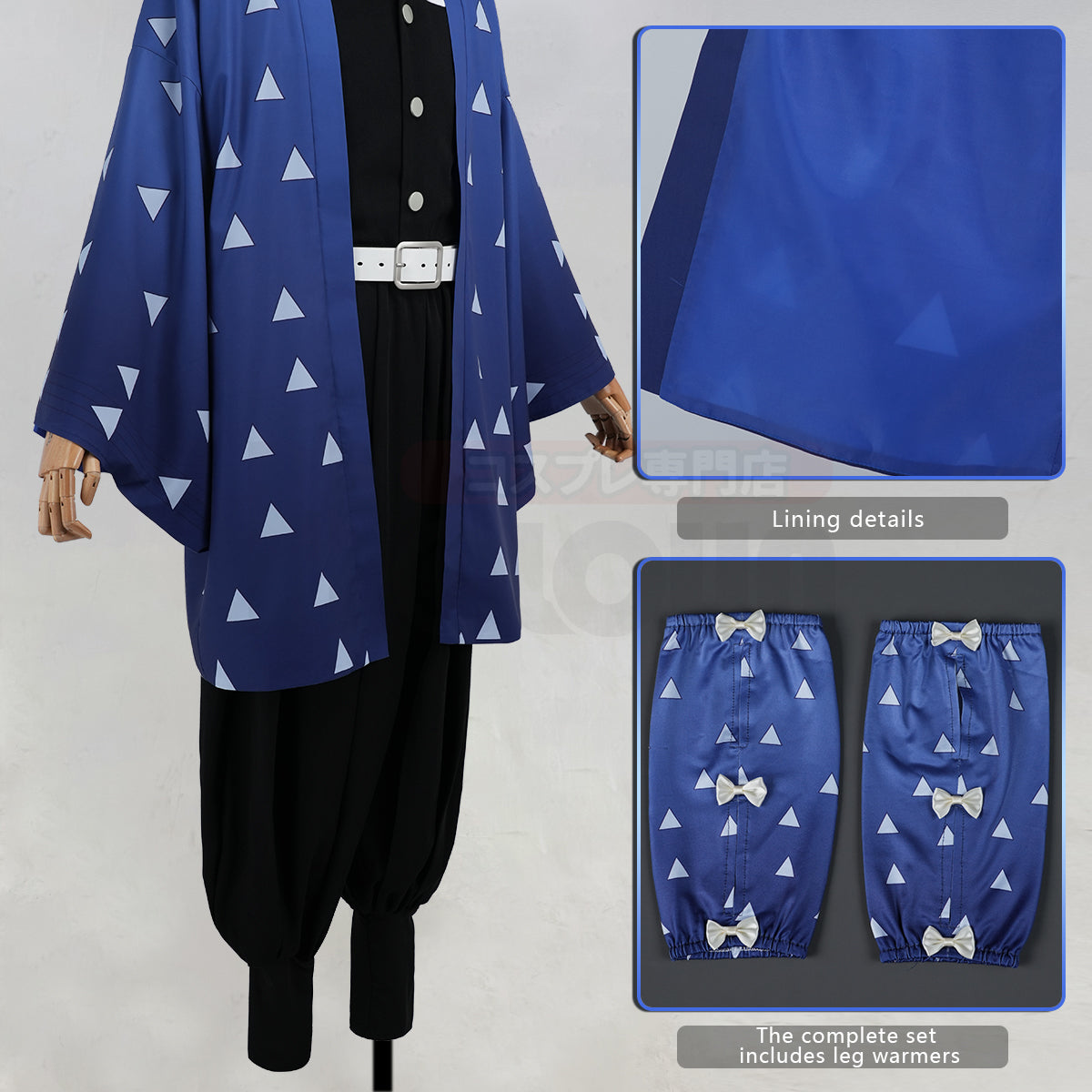 YOO Kaigaku Anime Cosplay Costume Convention Halloween Christmas Haori Embroidery Top Pants thumbnail 5