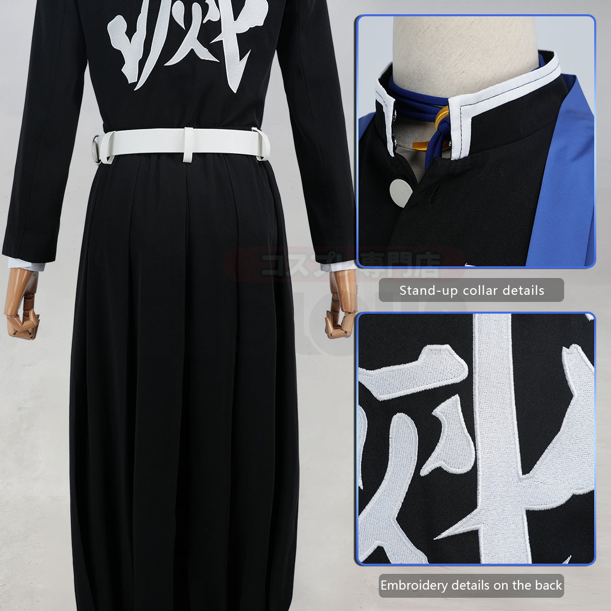 YOO Kaigaku Anime Cosplay Costume Convention Halloween Christmas Haori Embroidery Top Pants thumbnail 6