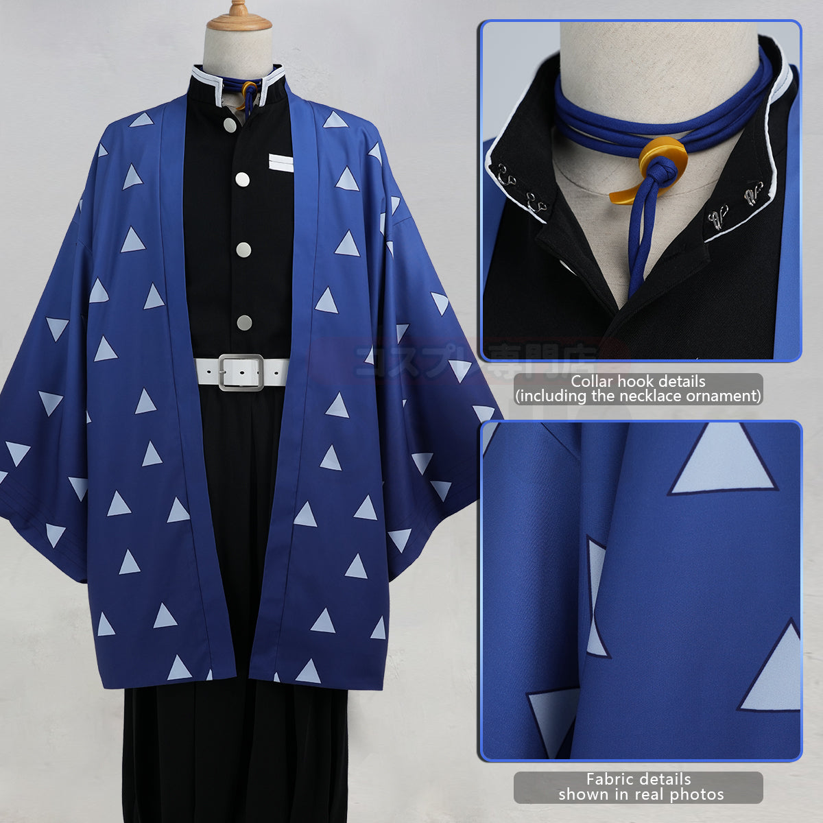 YOO Kaigaku Anime Cosplay Costume Convention Halloween Christmas Haori Embroidery Top Pants thumbnail 8