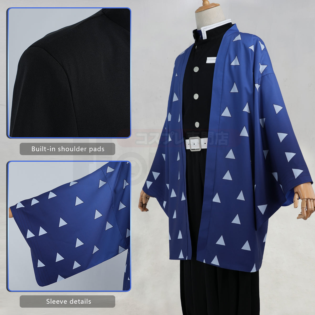 YOO Kaigaku Anime Cosplay Costume Convention Halloween Christmas Haori Embroidery Top Pants thumbnail 9