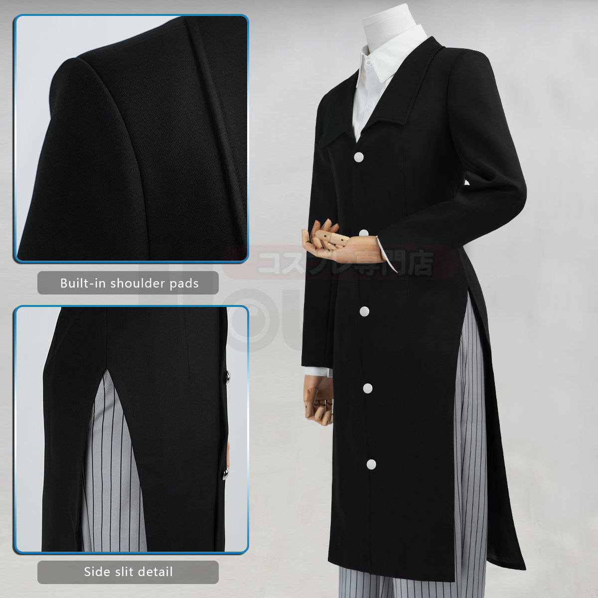 YOO Anime Enmu Dream Cosplay Costume Convention Halloween Christmas Coat Shirt Pants thumbnail 5