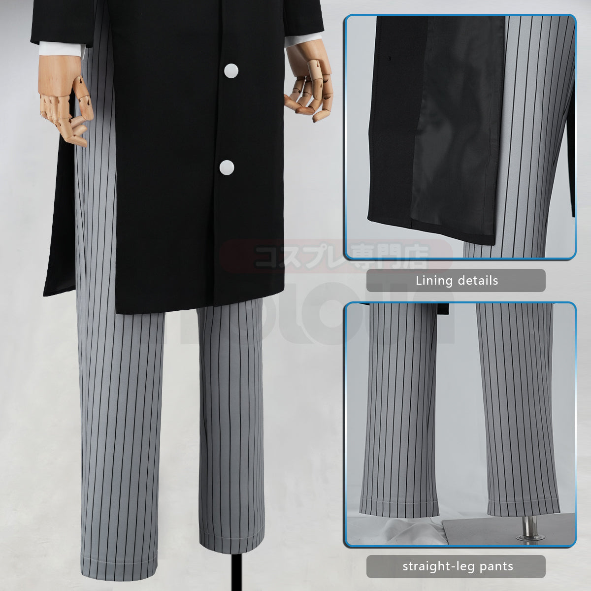 YOO Anime Enmu Dream Cosplay Costume Convention Halloween Christmas Coat Shirt Pants thumbnail 6