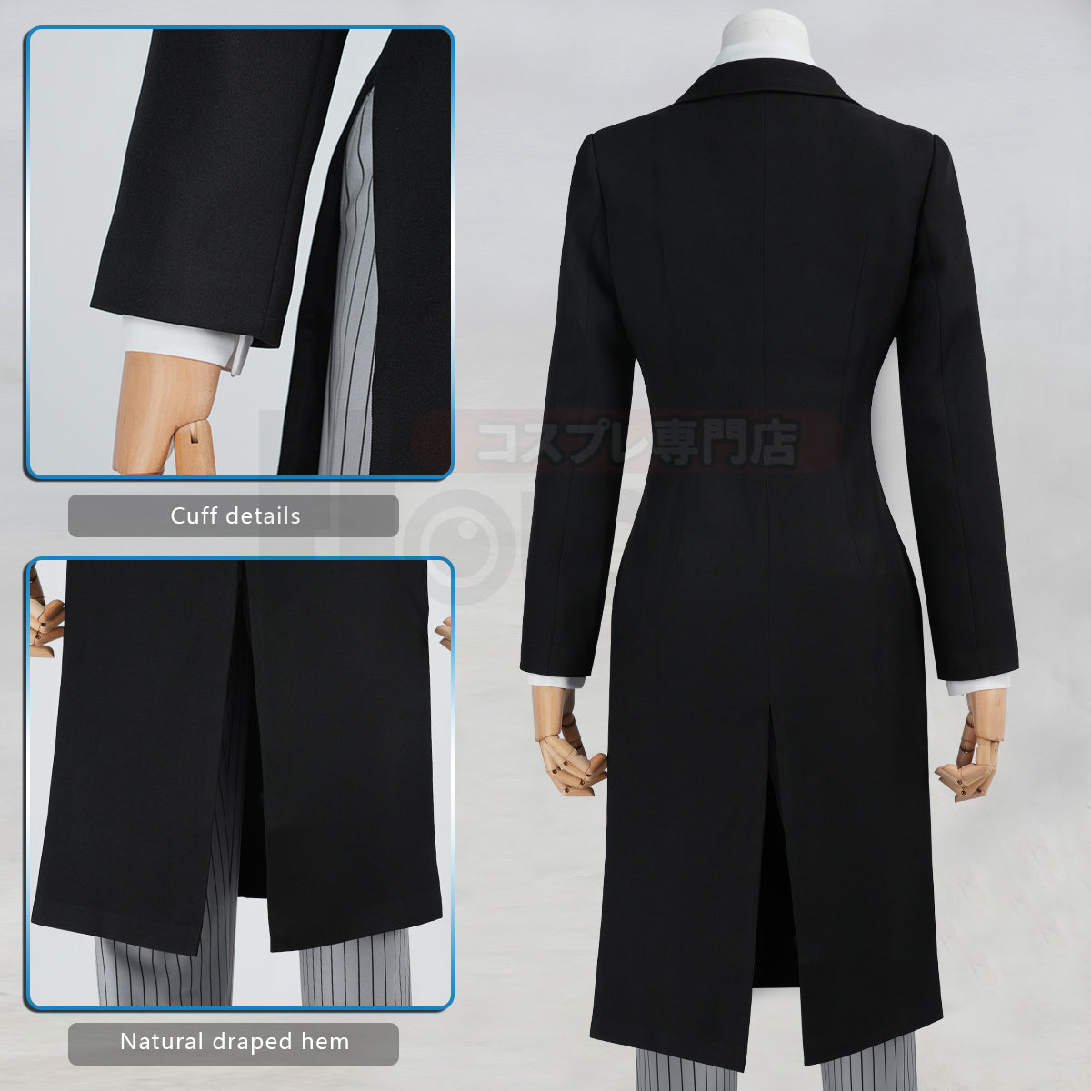 YOO Anime Enmu Dream Cosplay Costume Convention Halloween Christmas Coat Shirt Pants thumbnail 7