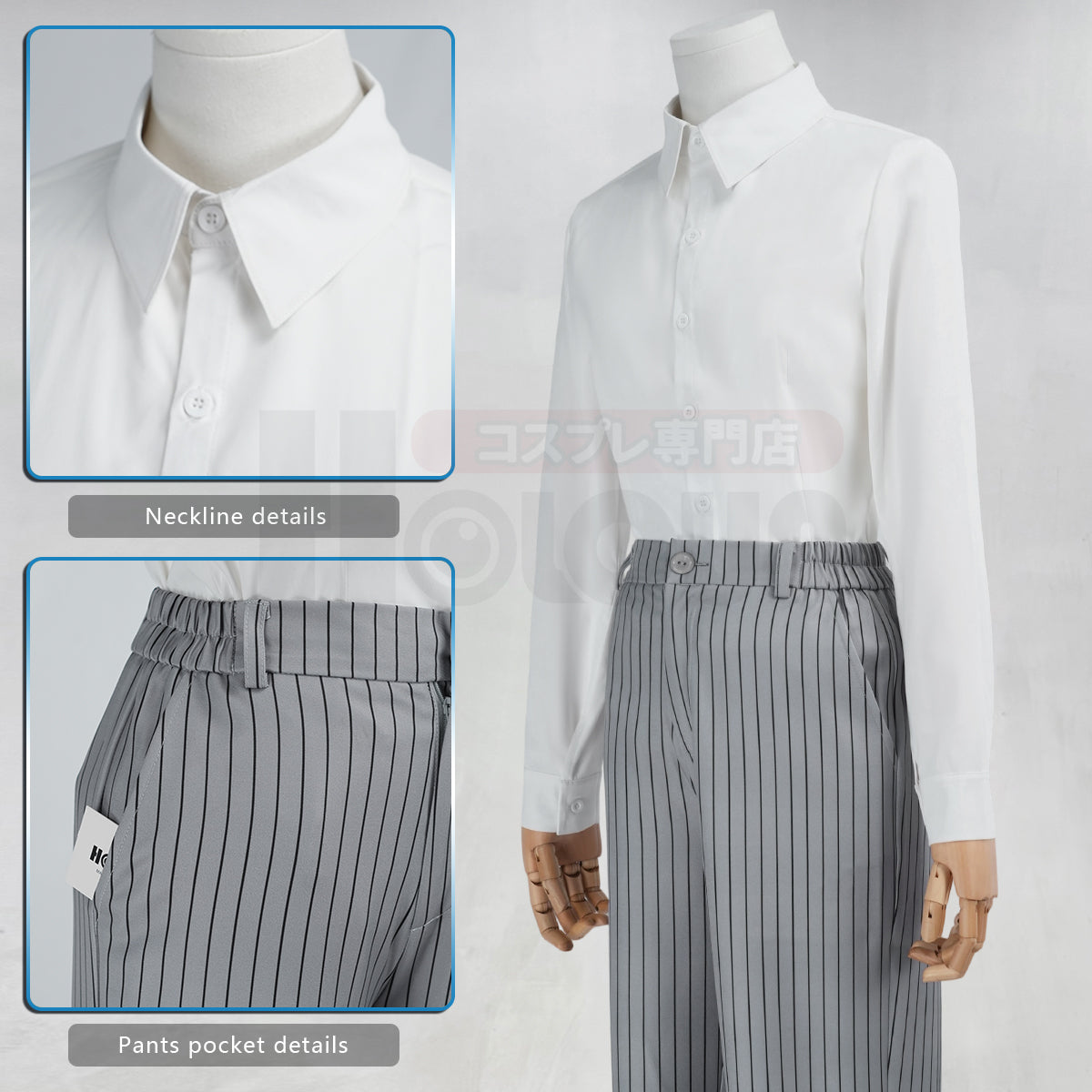 YOO Anime Enmu Dream Cosplay Costume Convention Halloween Christmas Coat Shirt Pants thumbnail 9