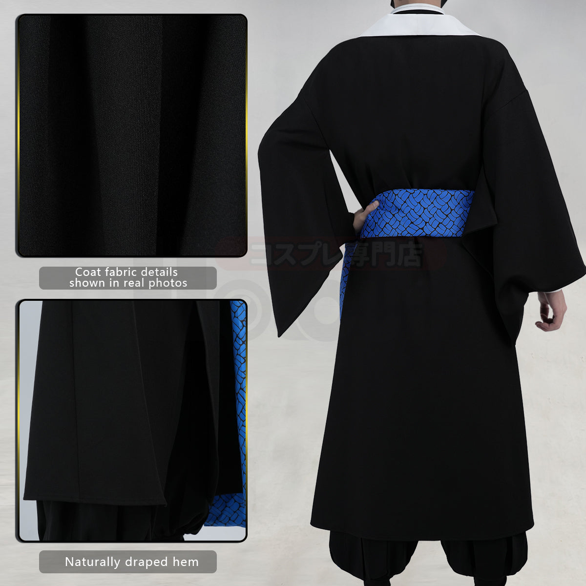 YOO Anime Kaigaku Cosplay Costume Haori Top Pants Convention Halloween Christmas Gift thumbnail 10