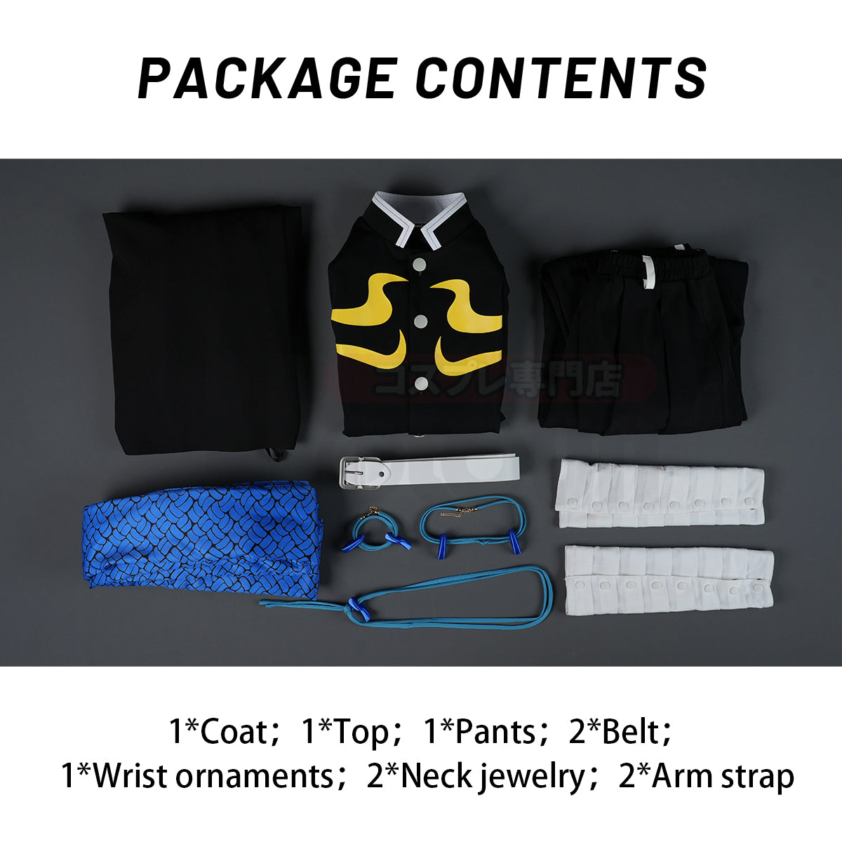 YOO Anime Kaigaku Cosplay Costume Haori Top Pants Convention Halloween Christmas Gift thumbnail 11