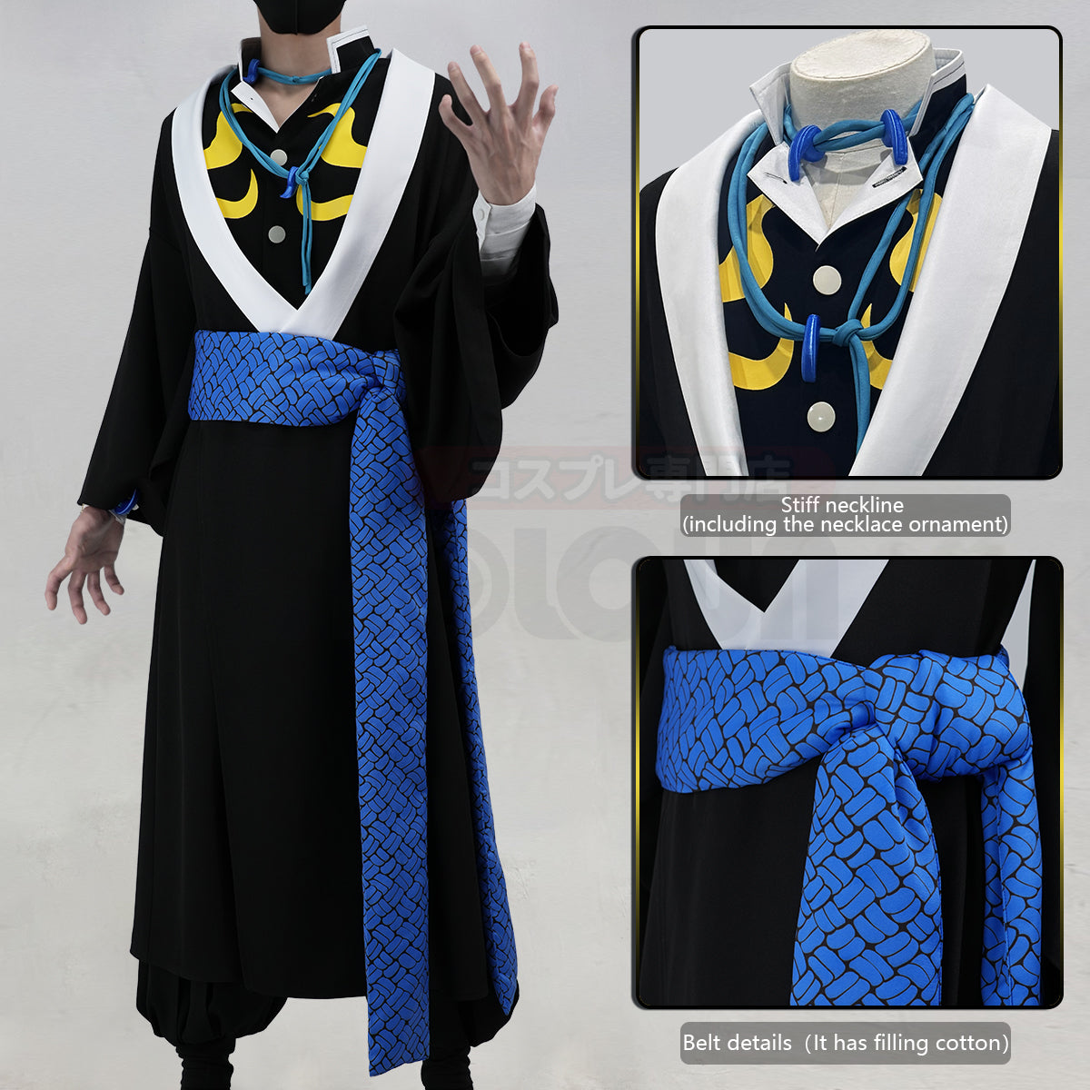 YOO Anime Kaigaku Cosplay Costume Haori Top Pants Convention Halloween Christmas Gift thumbnail 4